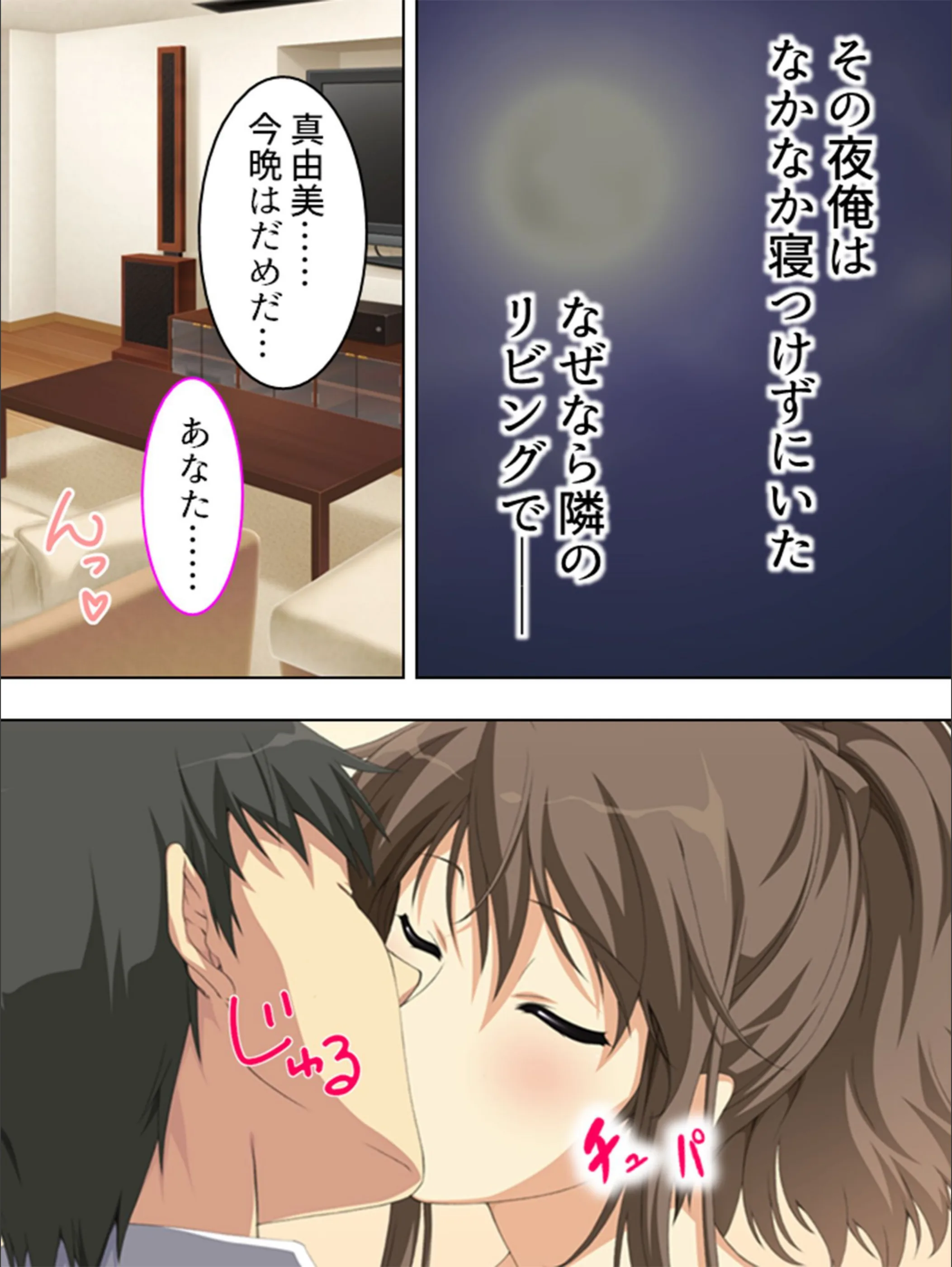 サンプル 4