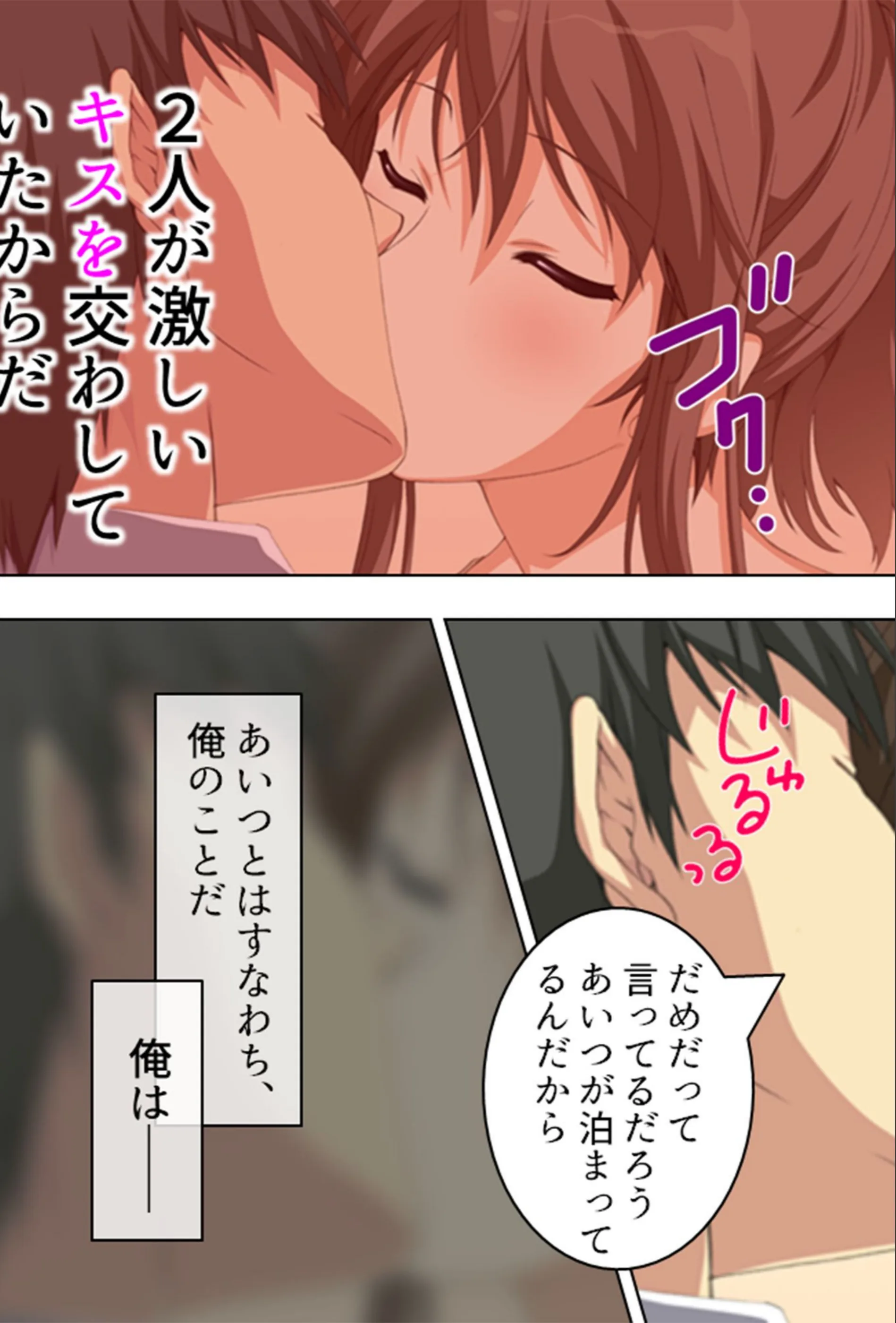 サンプル 5