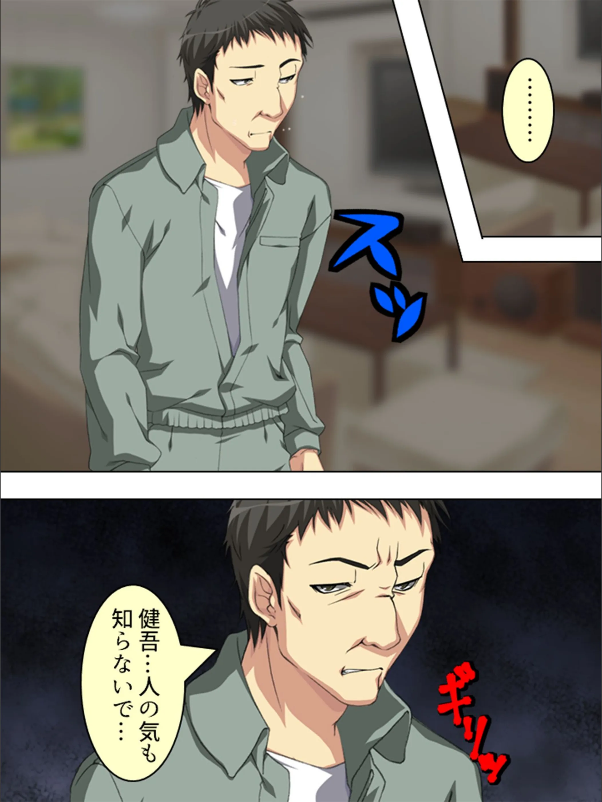 サンプル 10