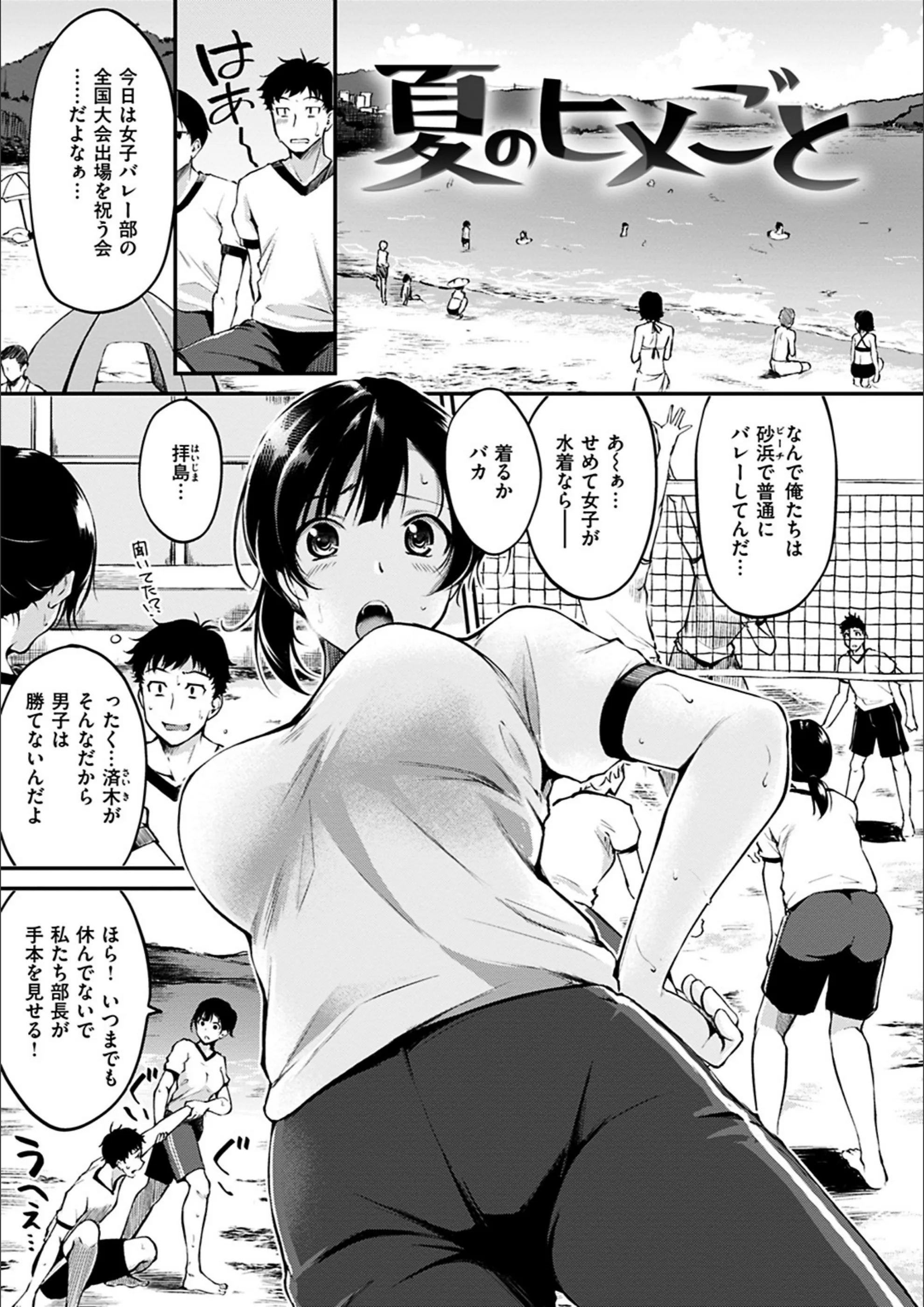 サンプル 6