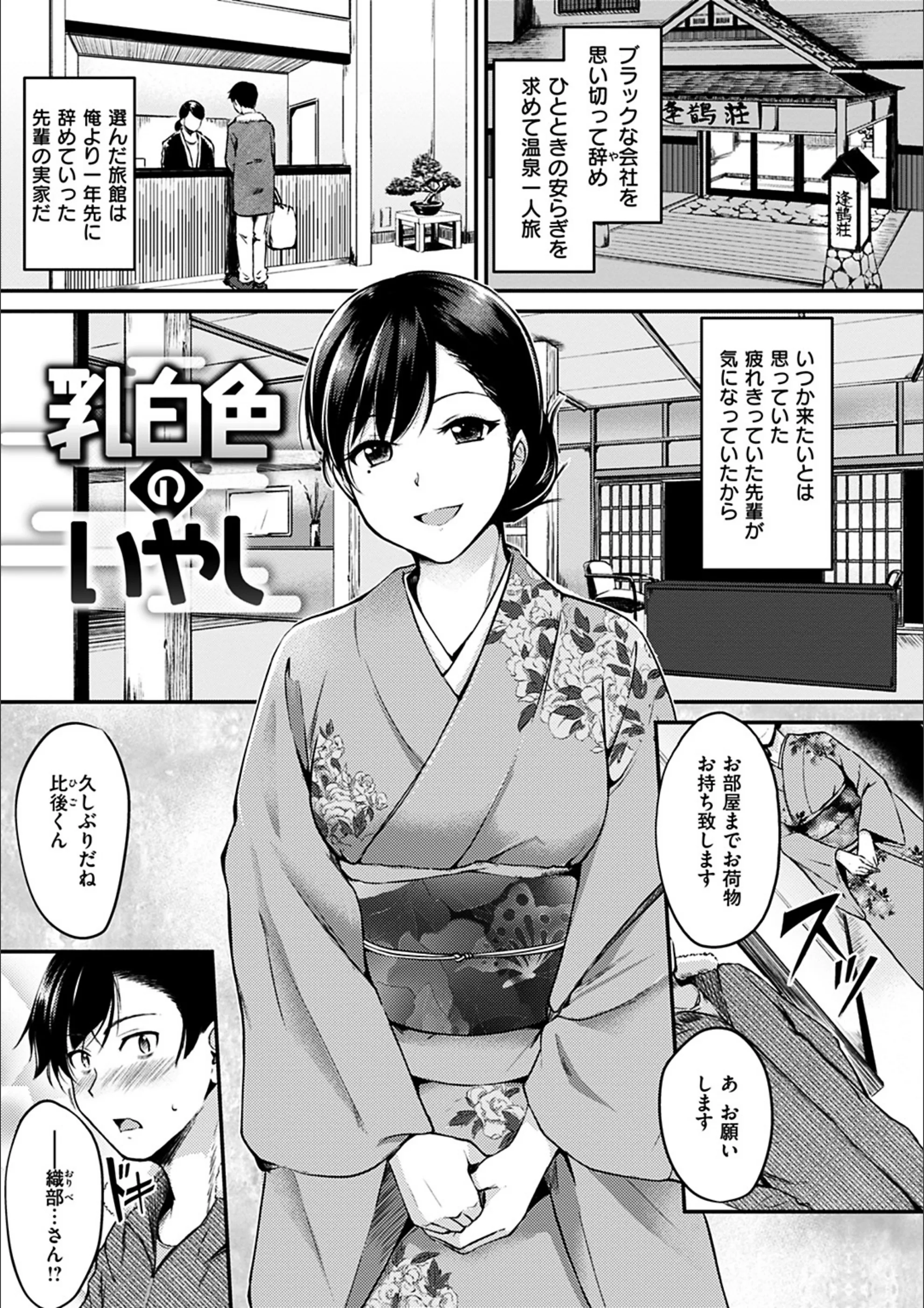 サンプル 7