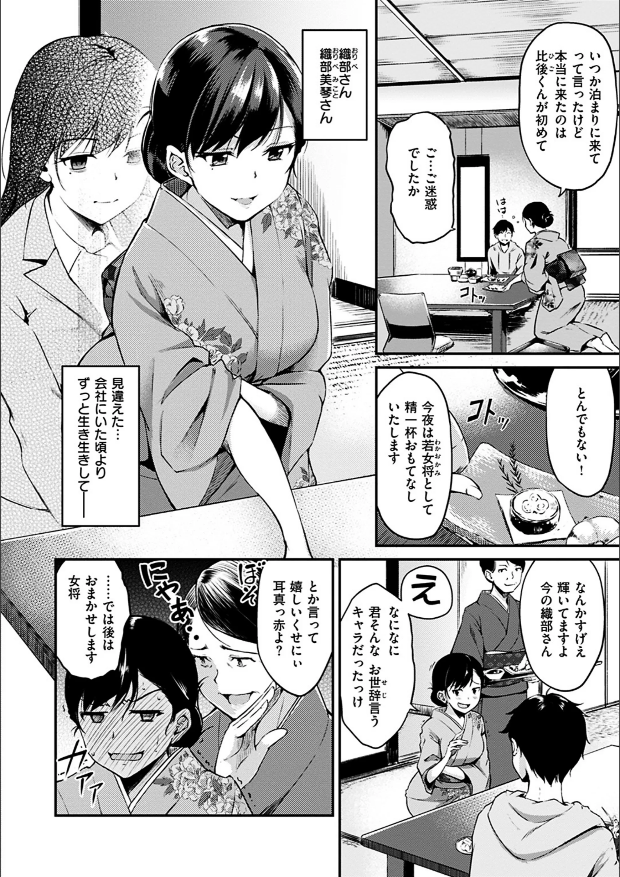 サンプル 8
