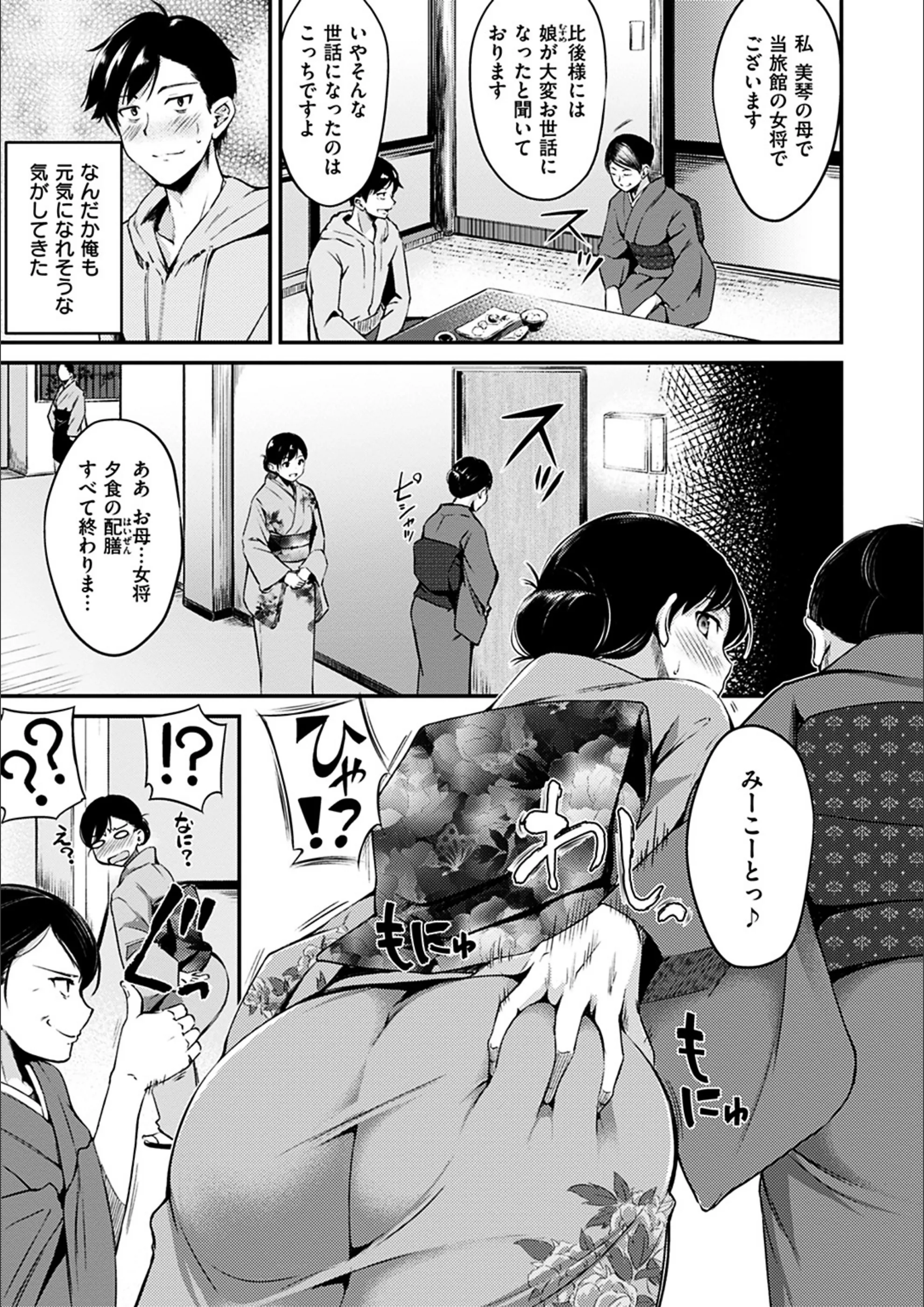 サンプル 9