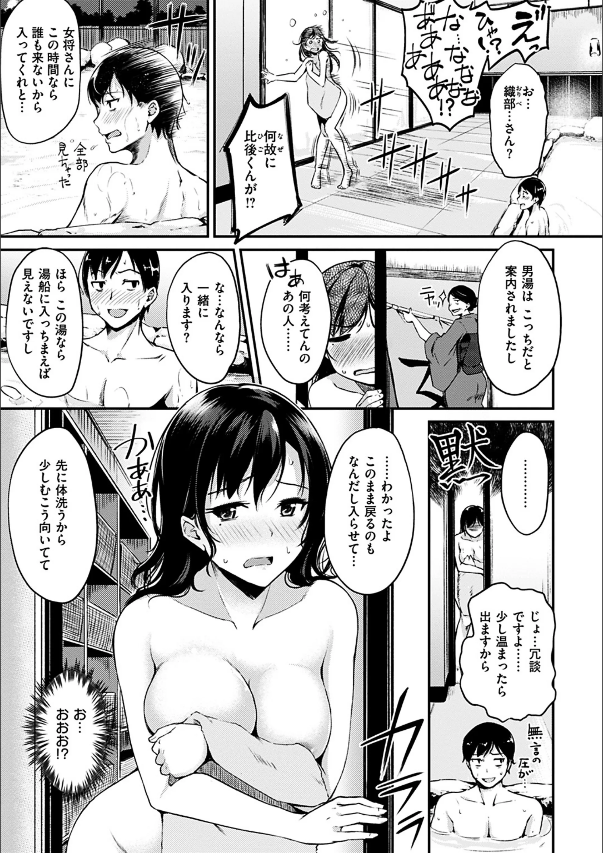 サンプル 11