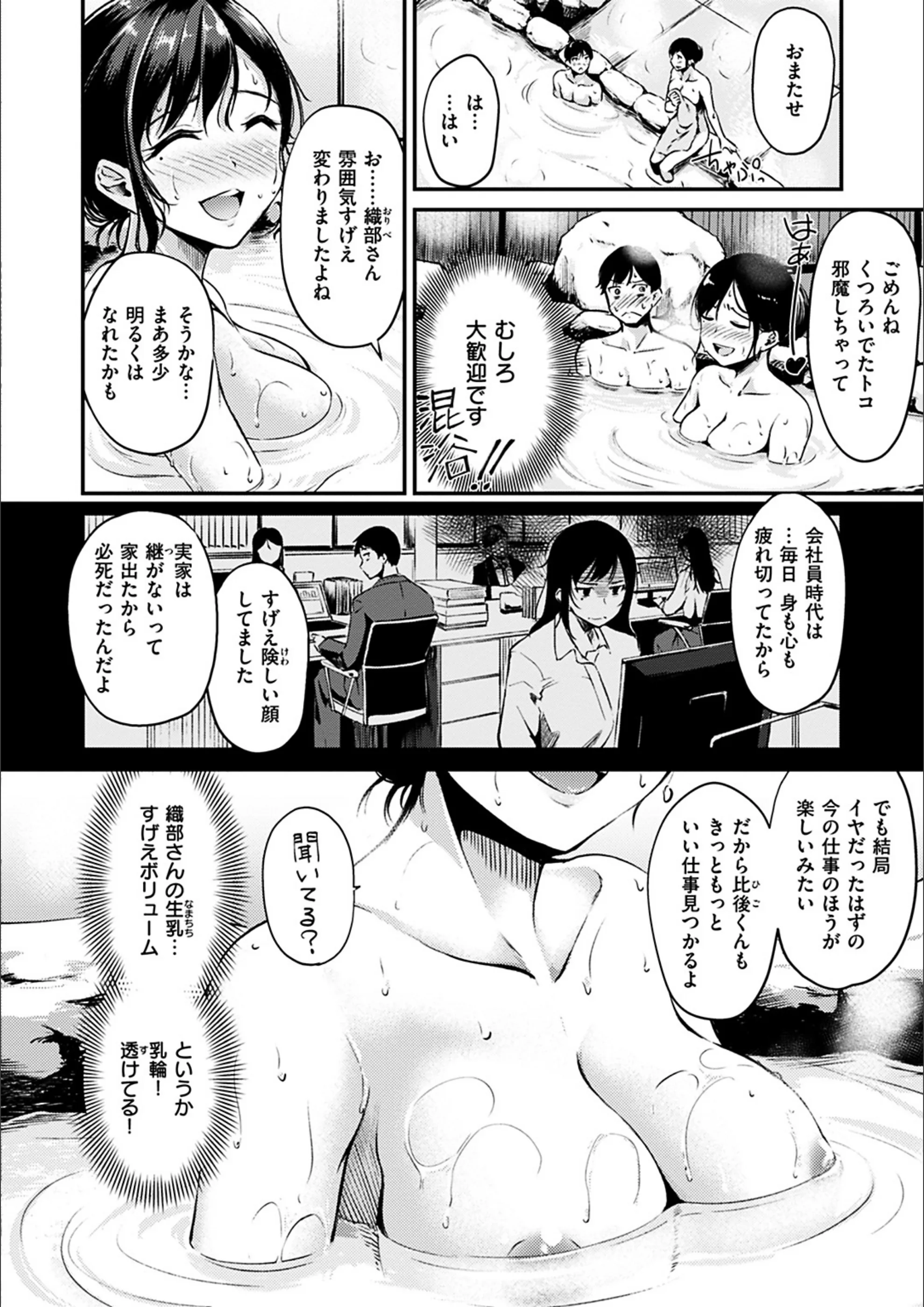サンプル 12