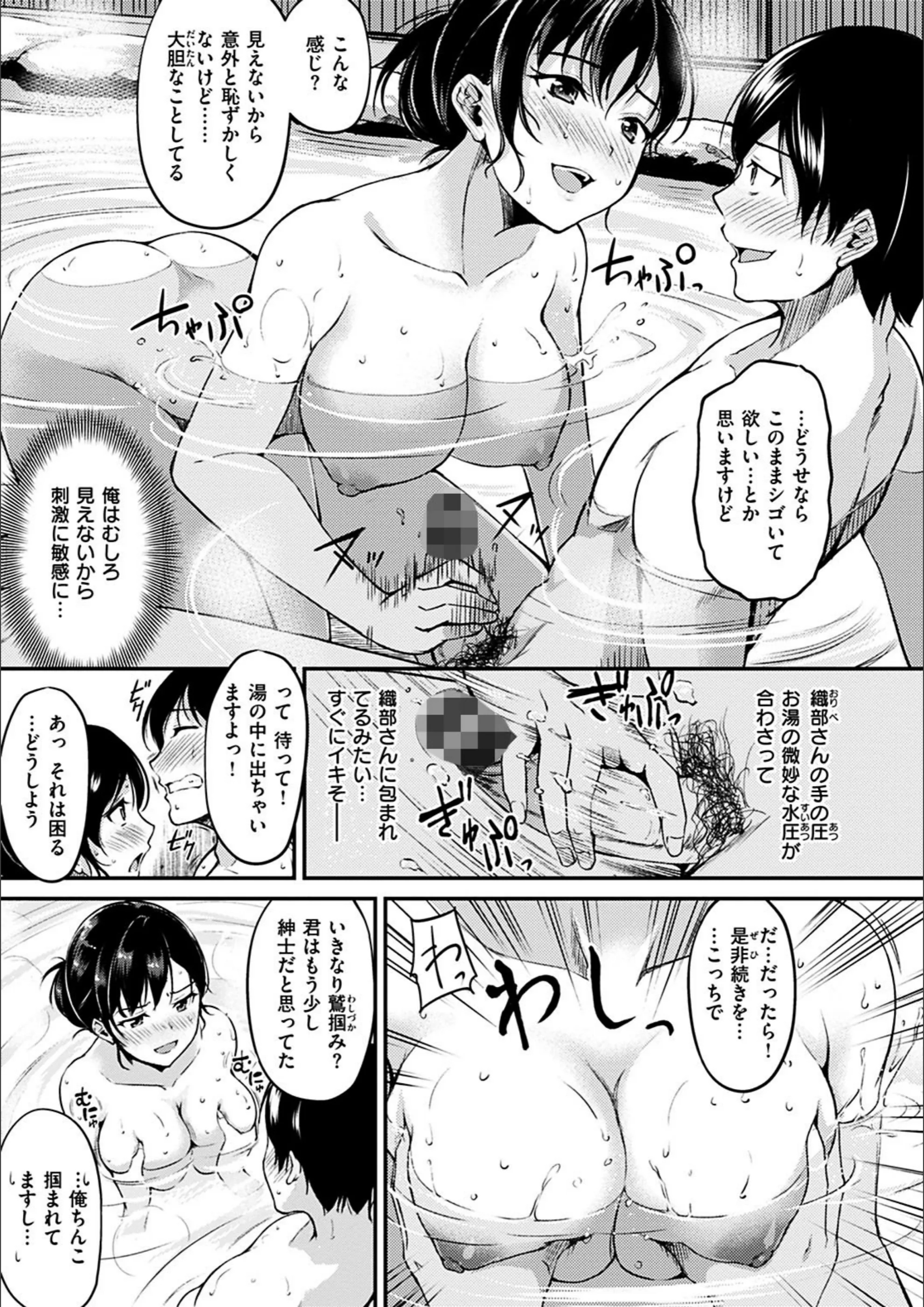 サンプル 15