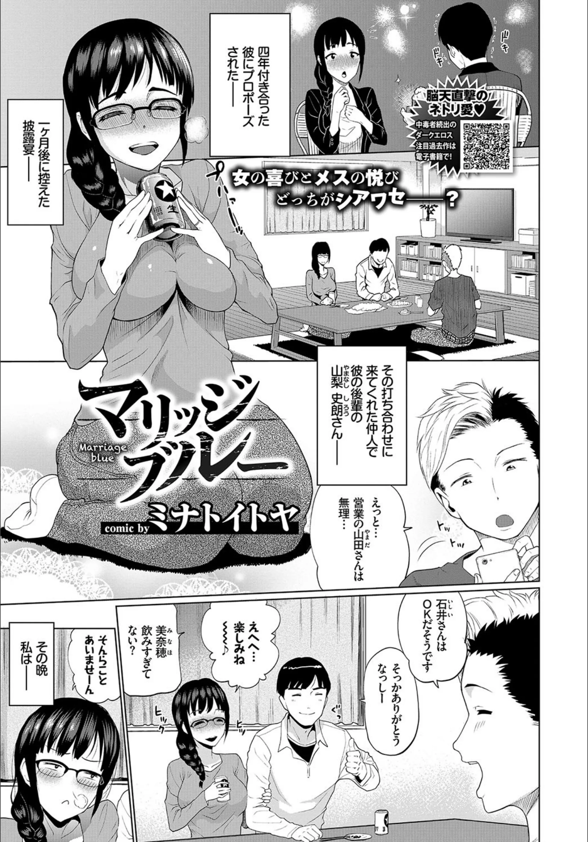 サンプル 1