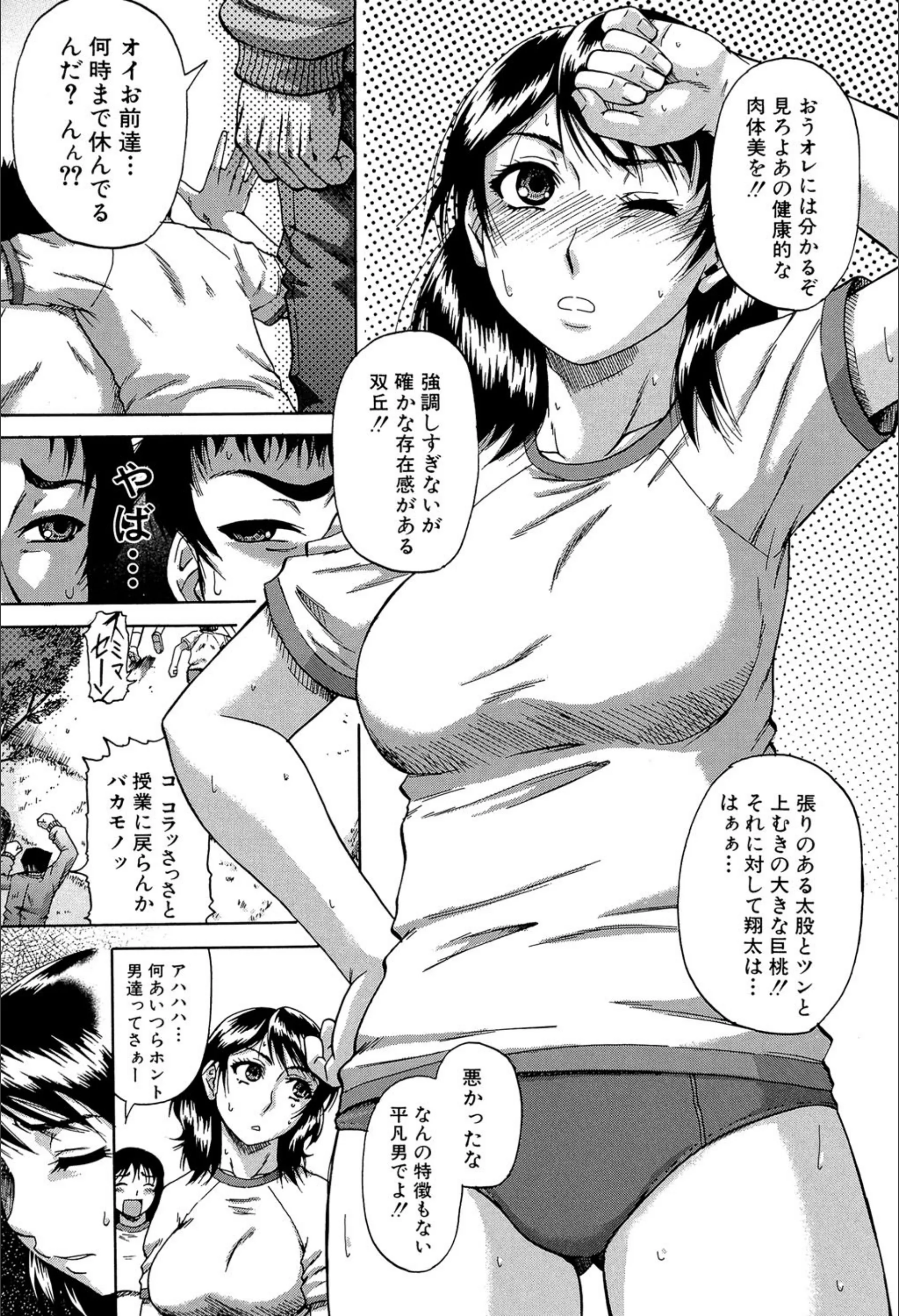 サンプル 5