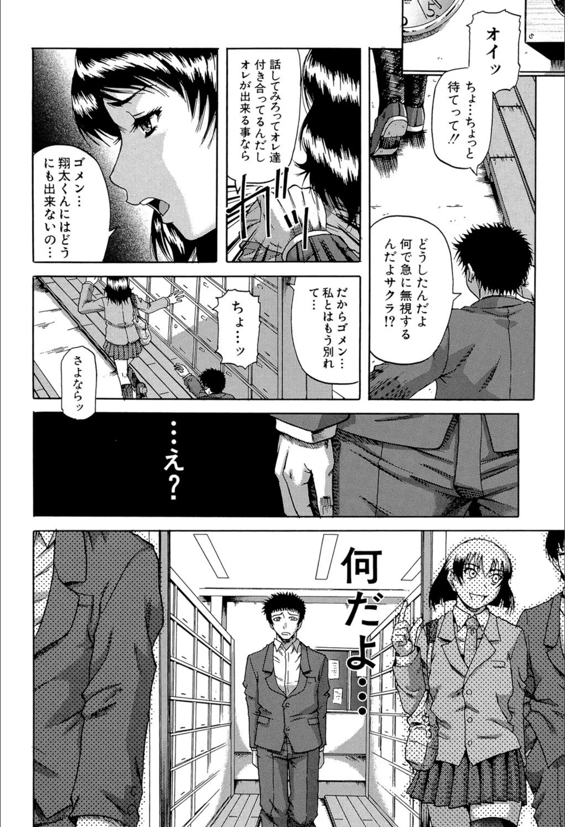 サンプル 6