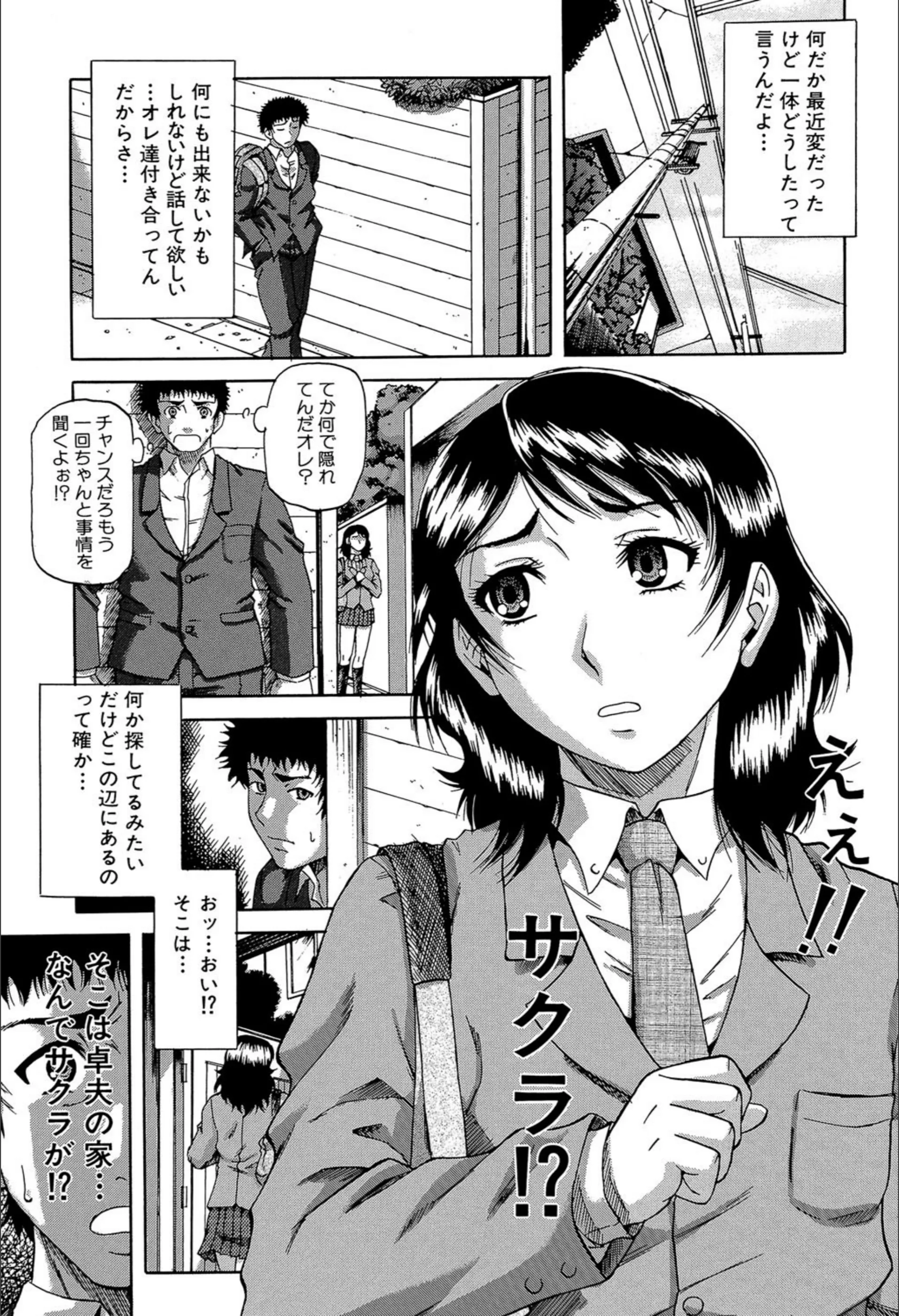 サンプル 7