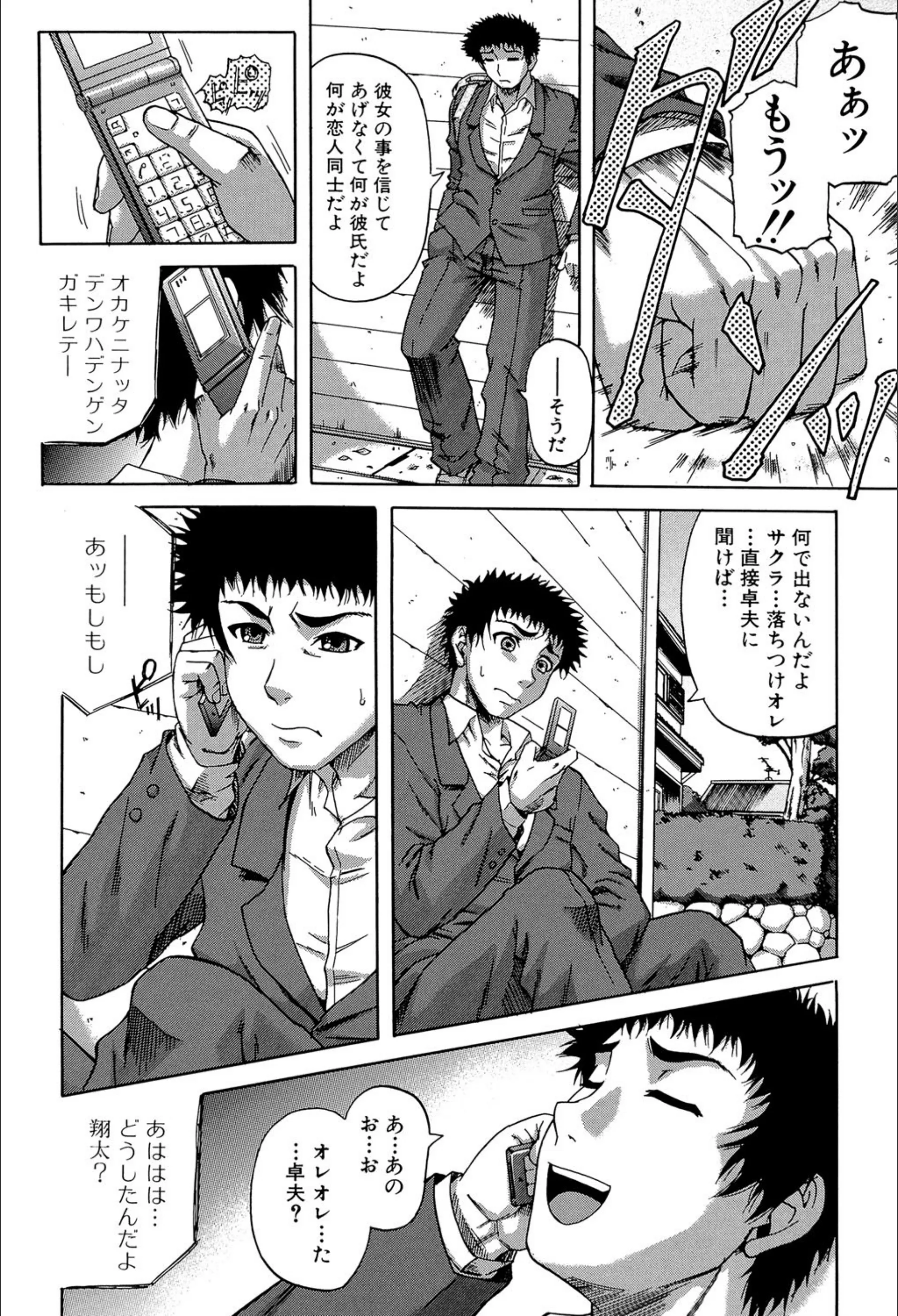 サンプル 8