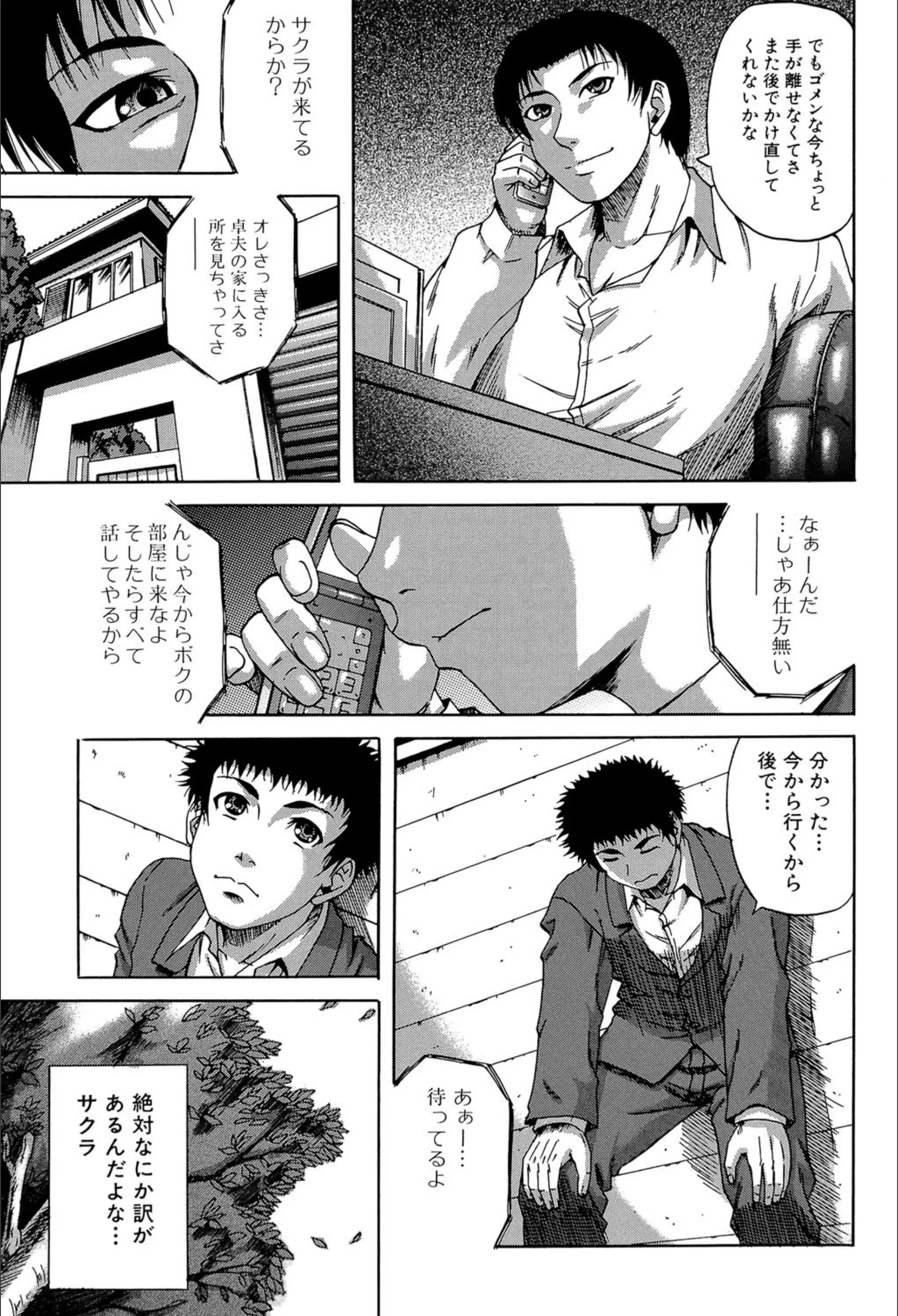 サンプル 9