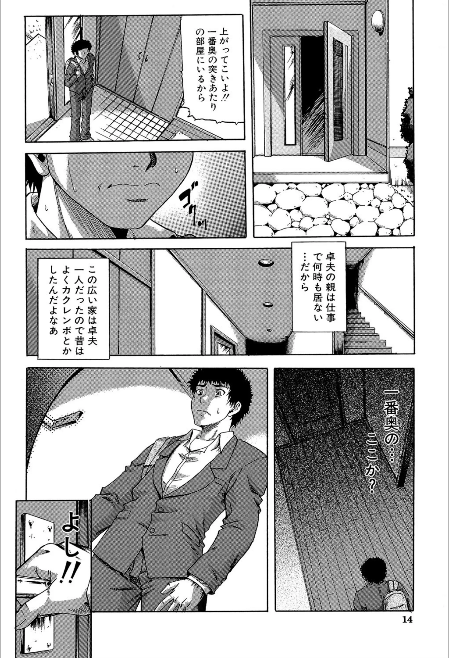 サンプル 10