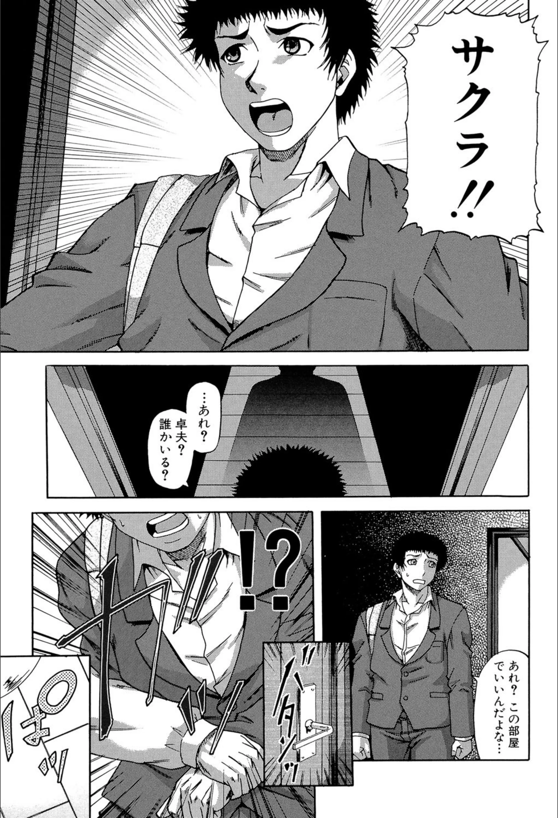 サンプル 11