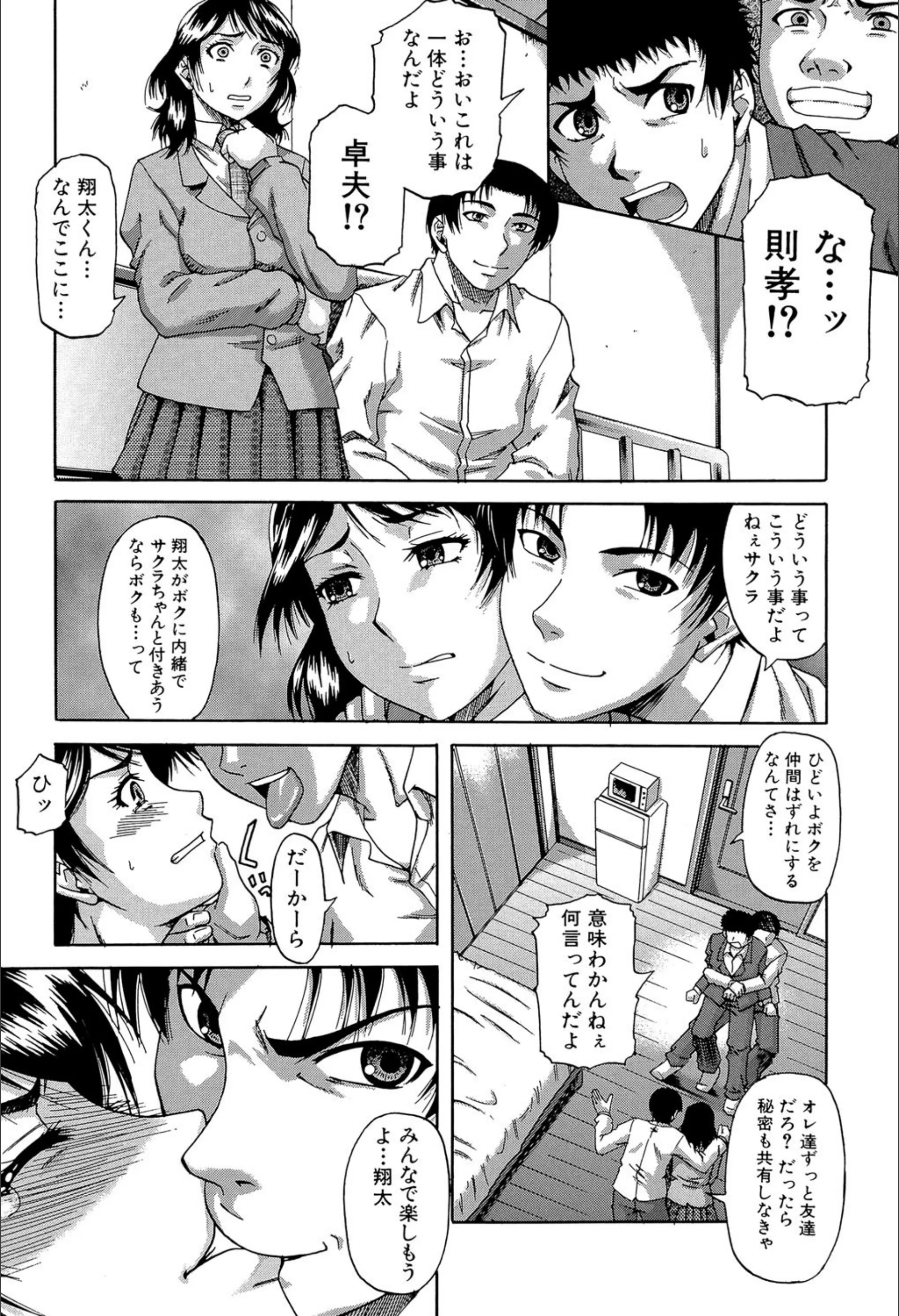 サンプル 12