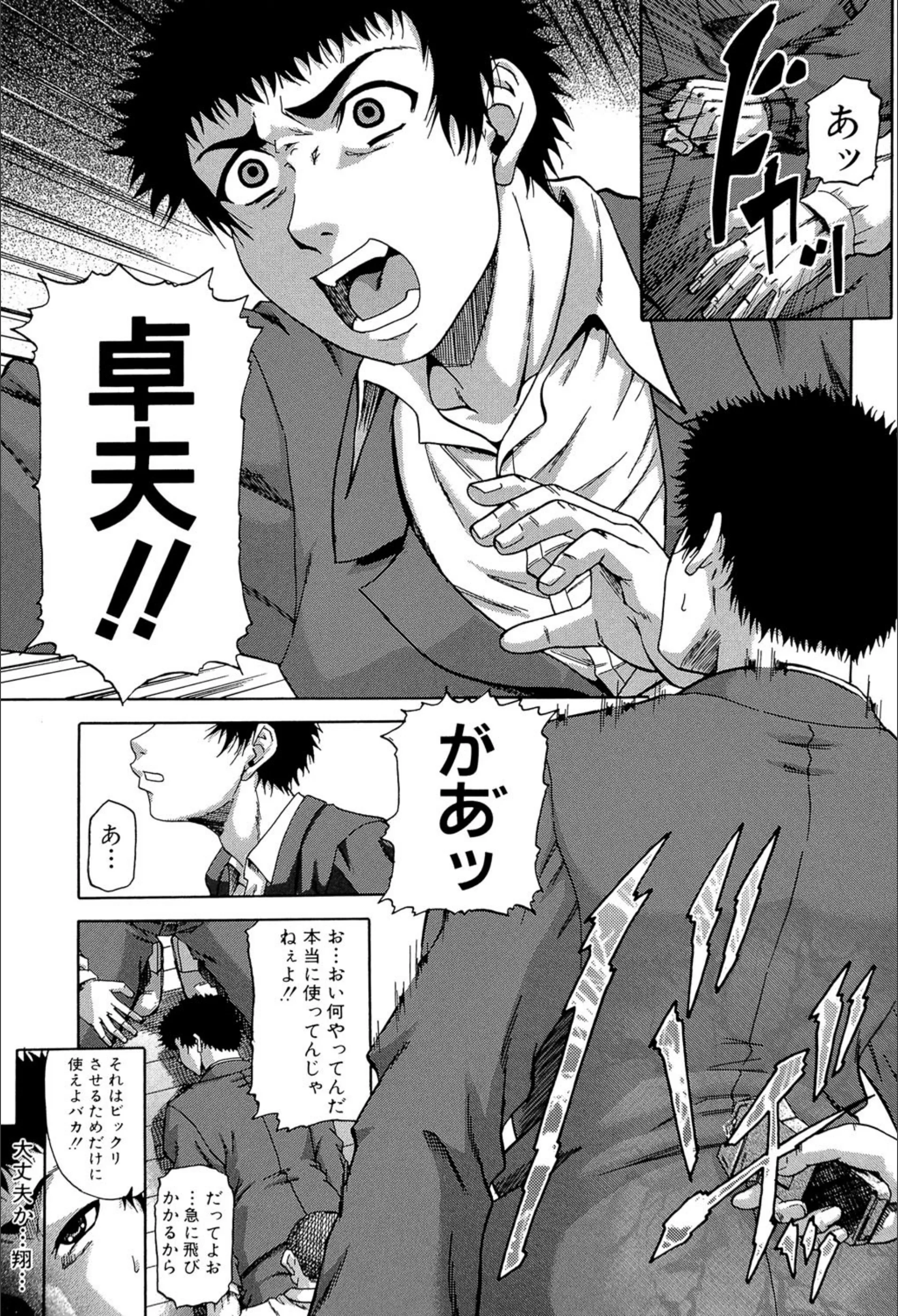 サンプル 13
