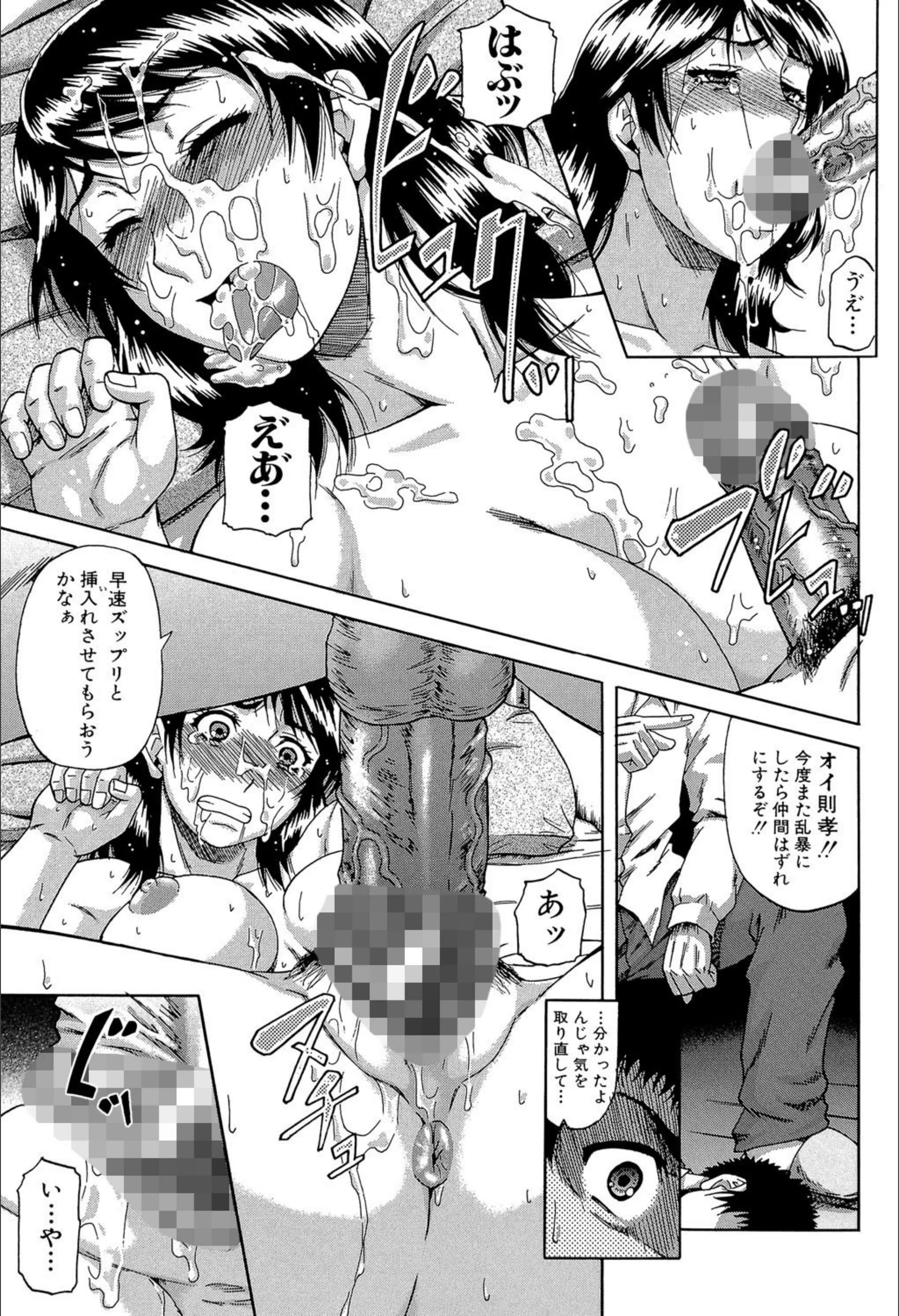 サンプル 17