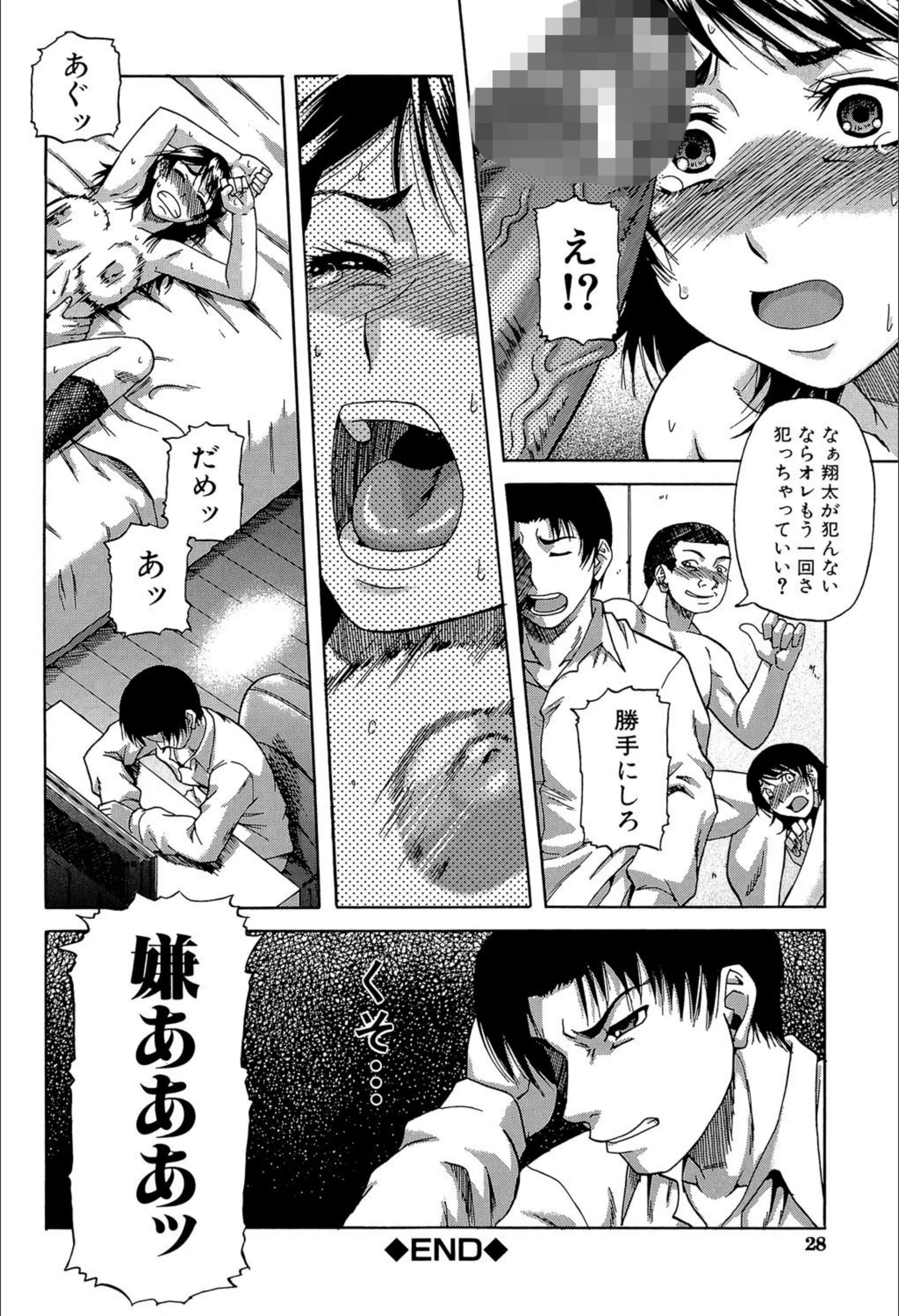 サンプル 23