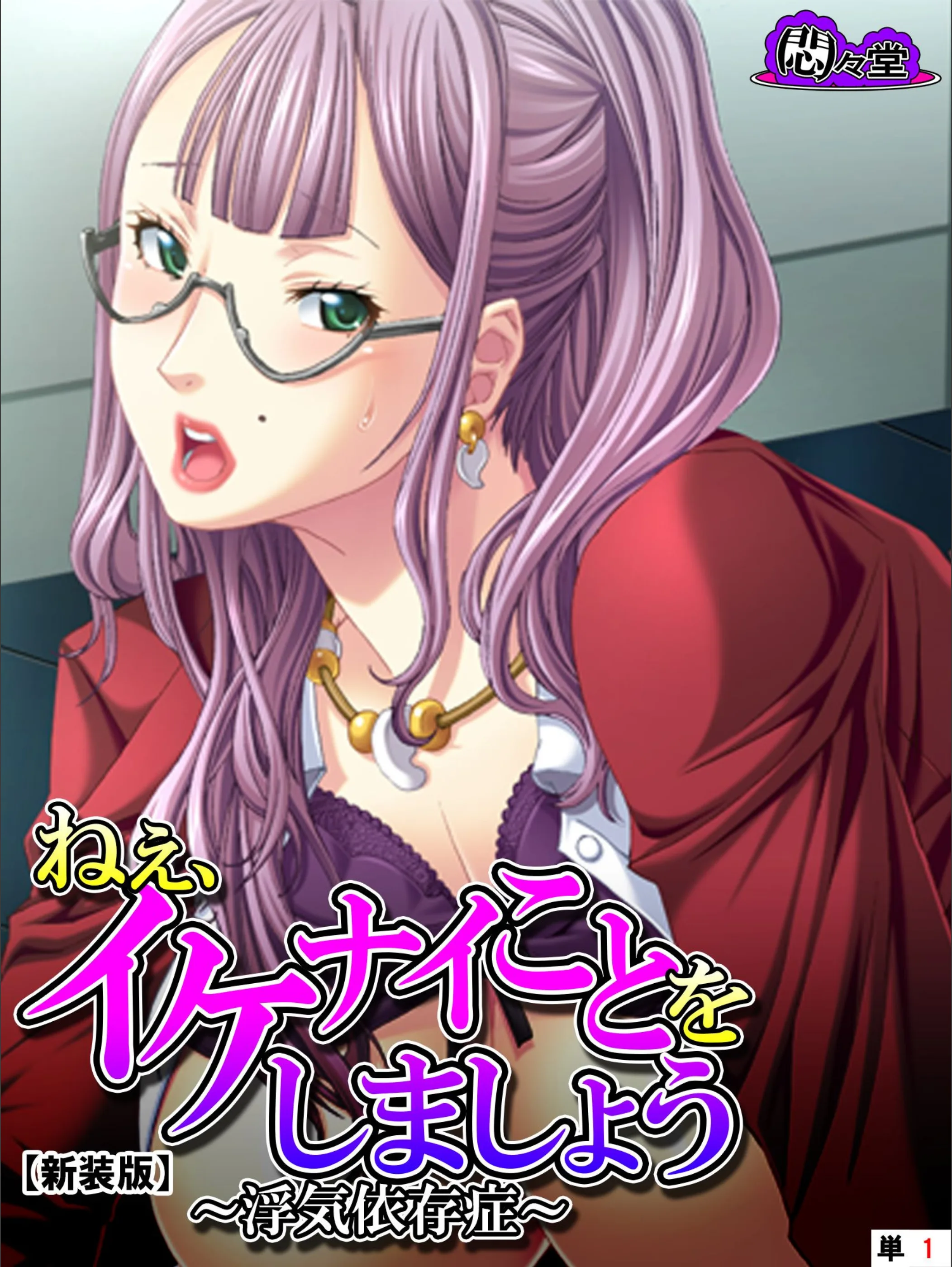 サンプル 1