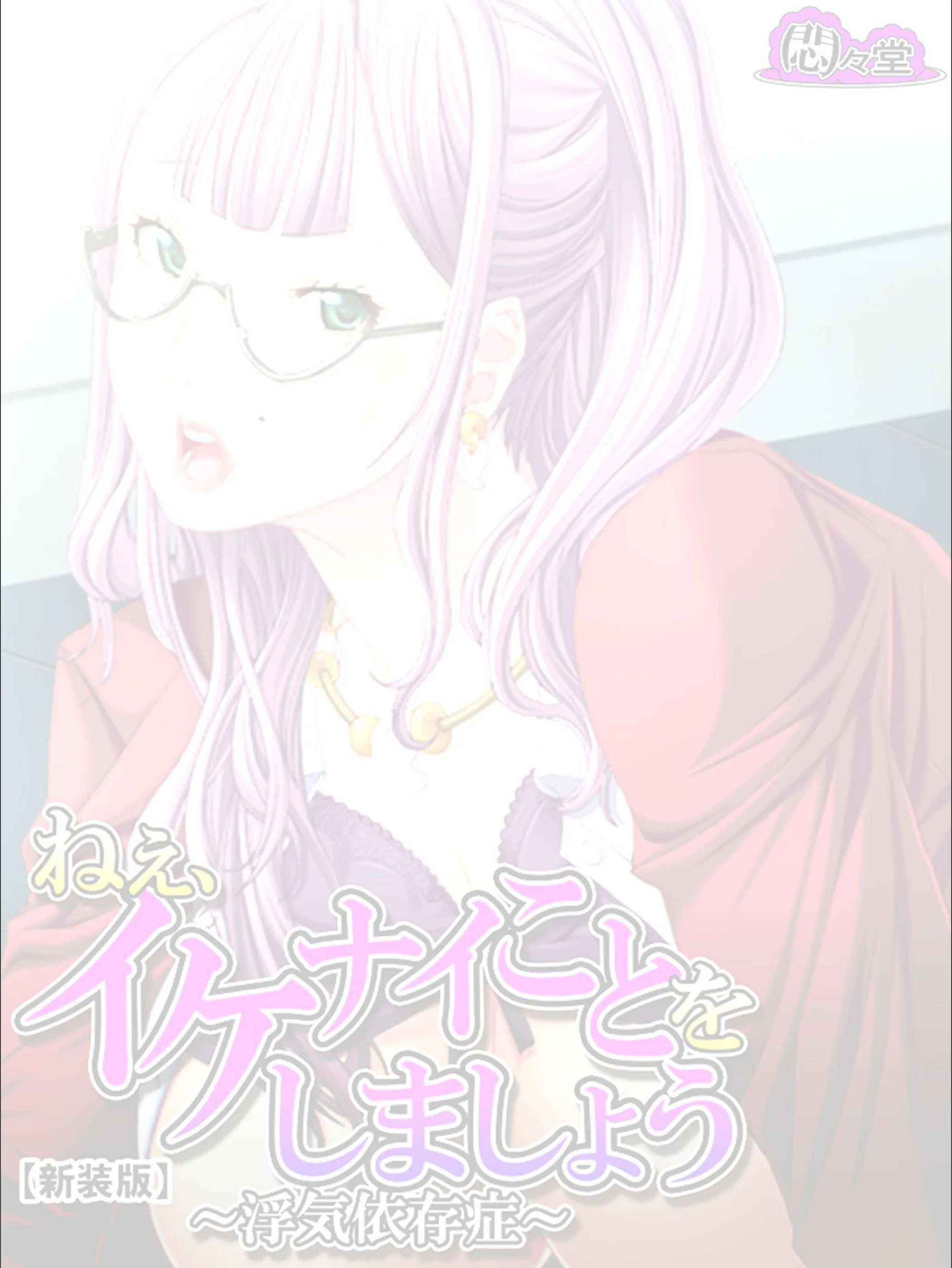 サンプル 2