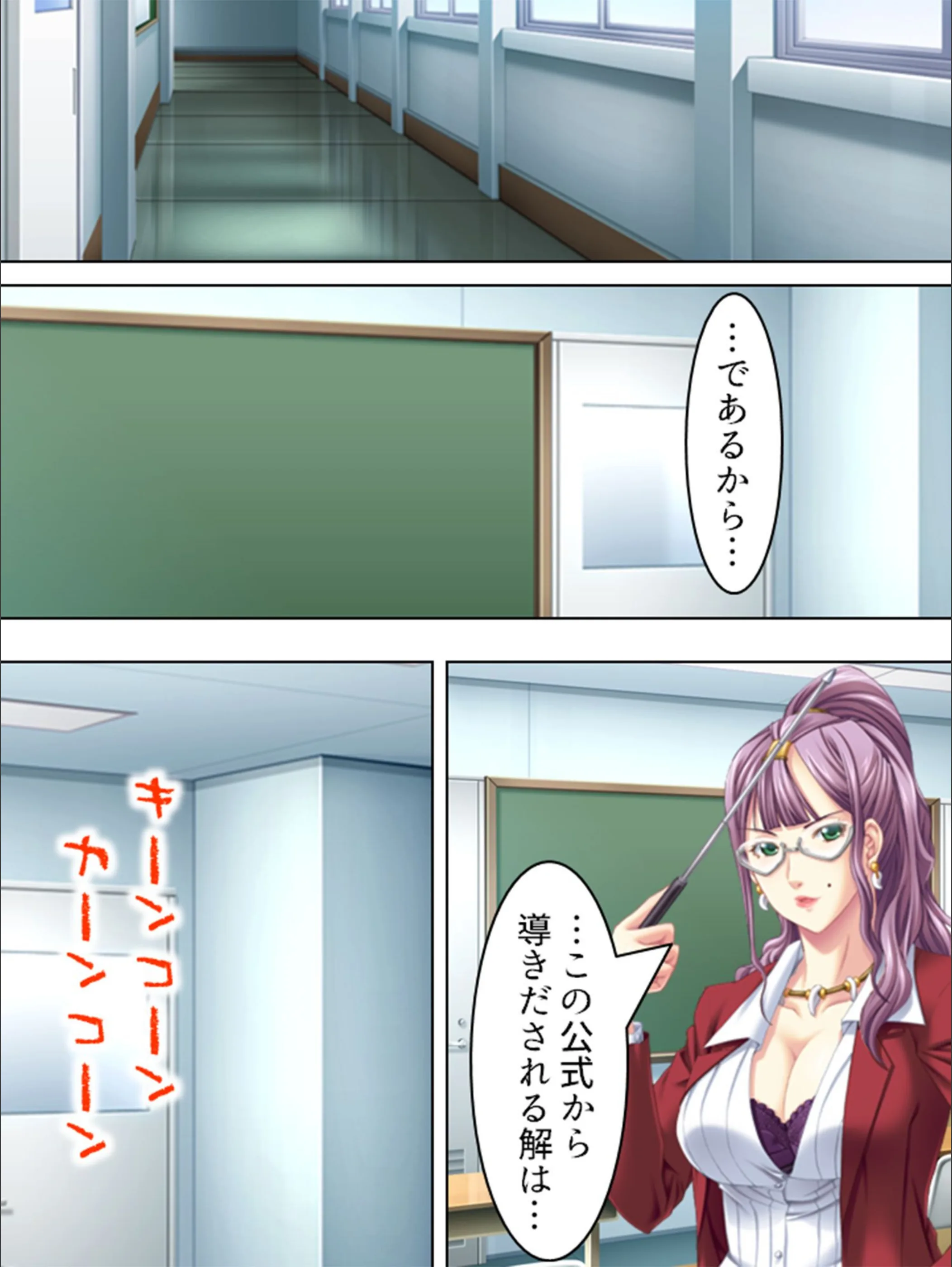 サンプル 9