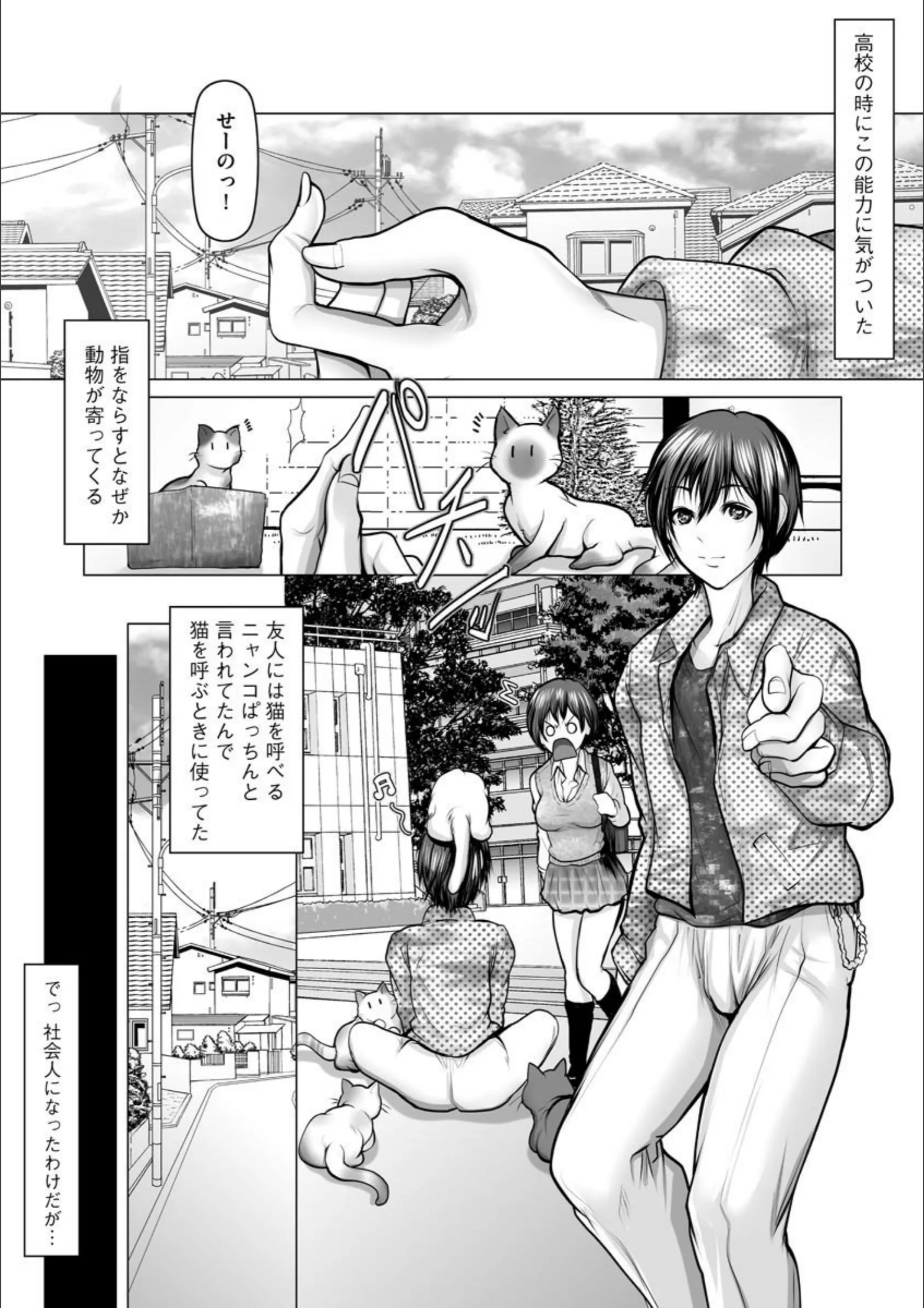 サンプル 2