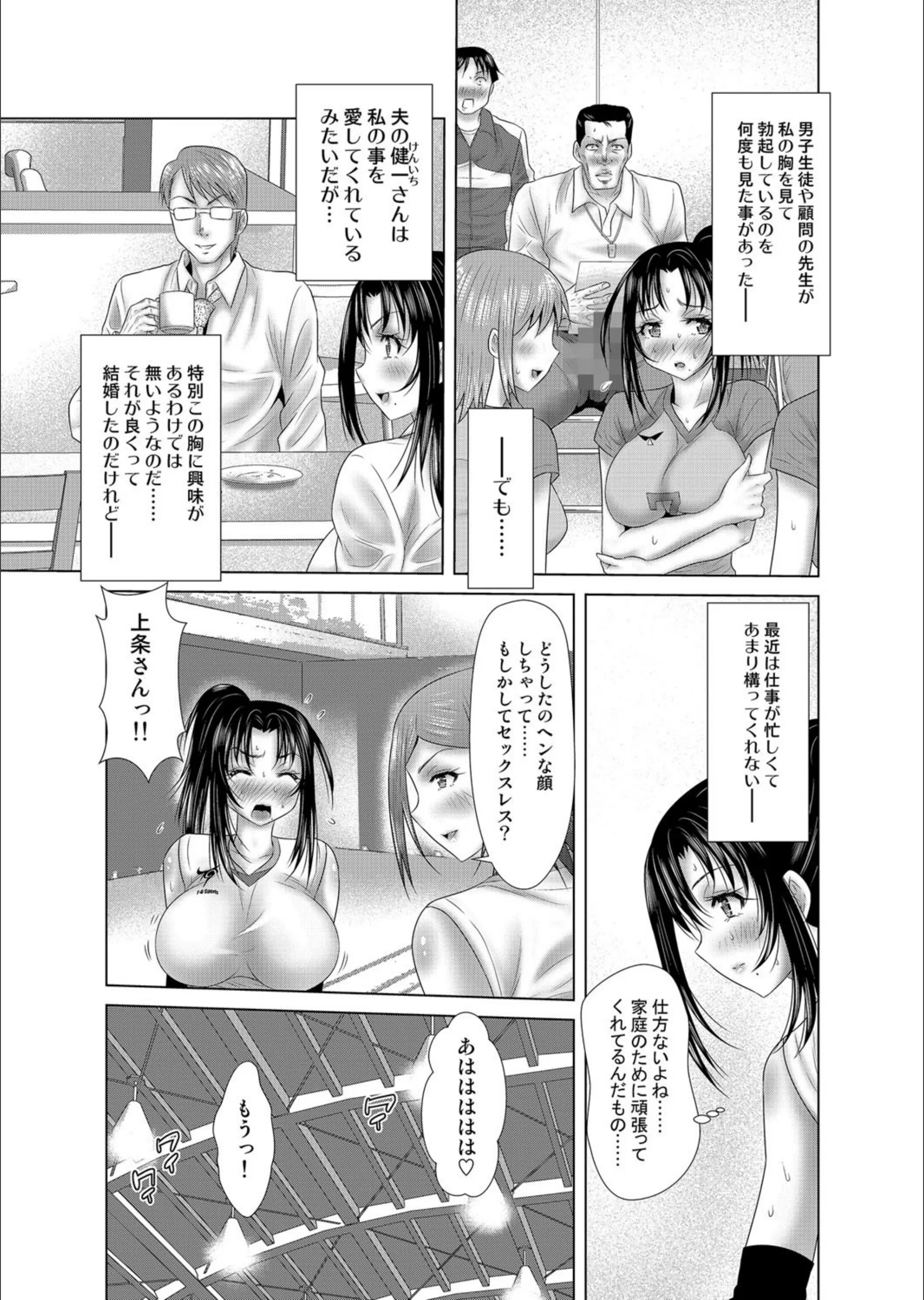 サンプル 6