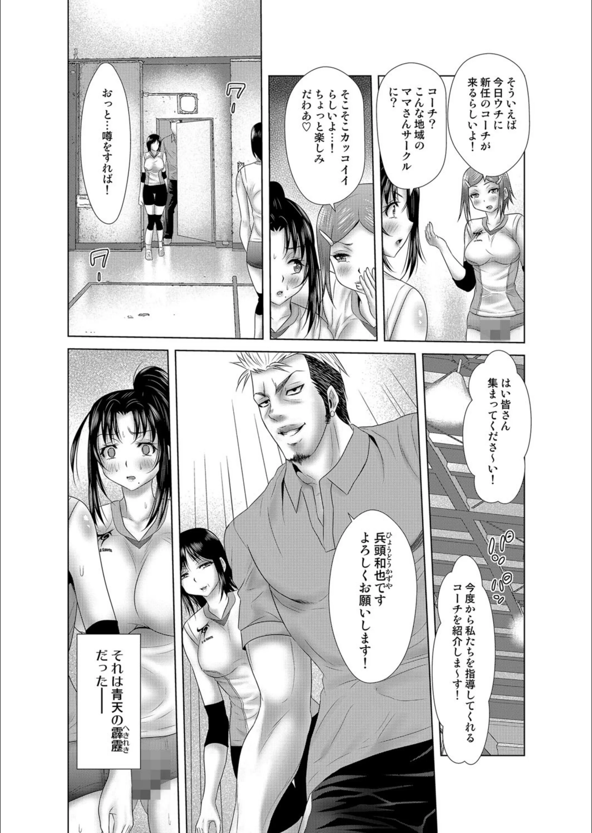 サンプル 7