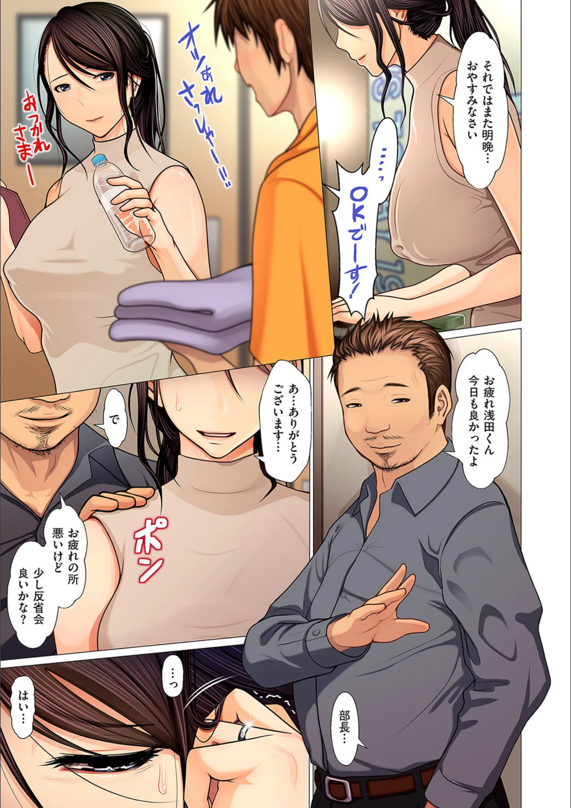 サンプル 3