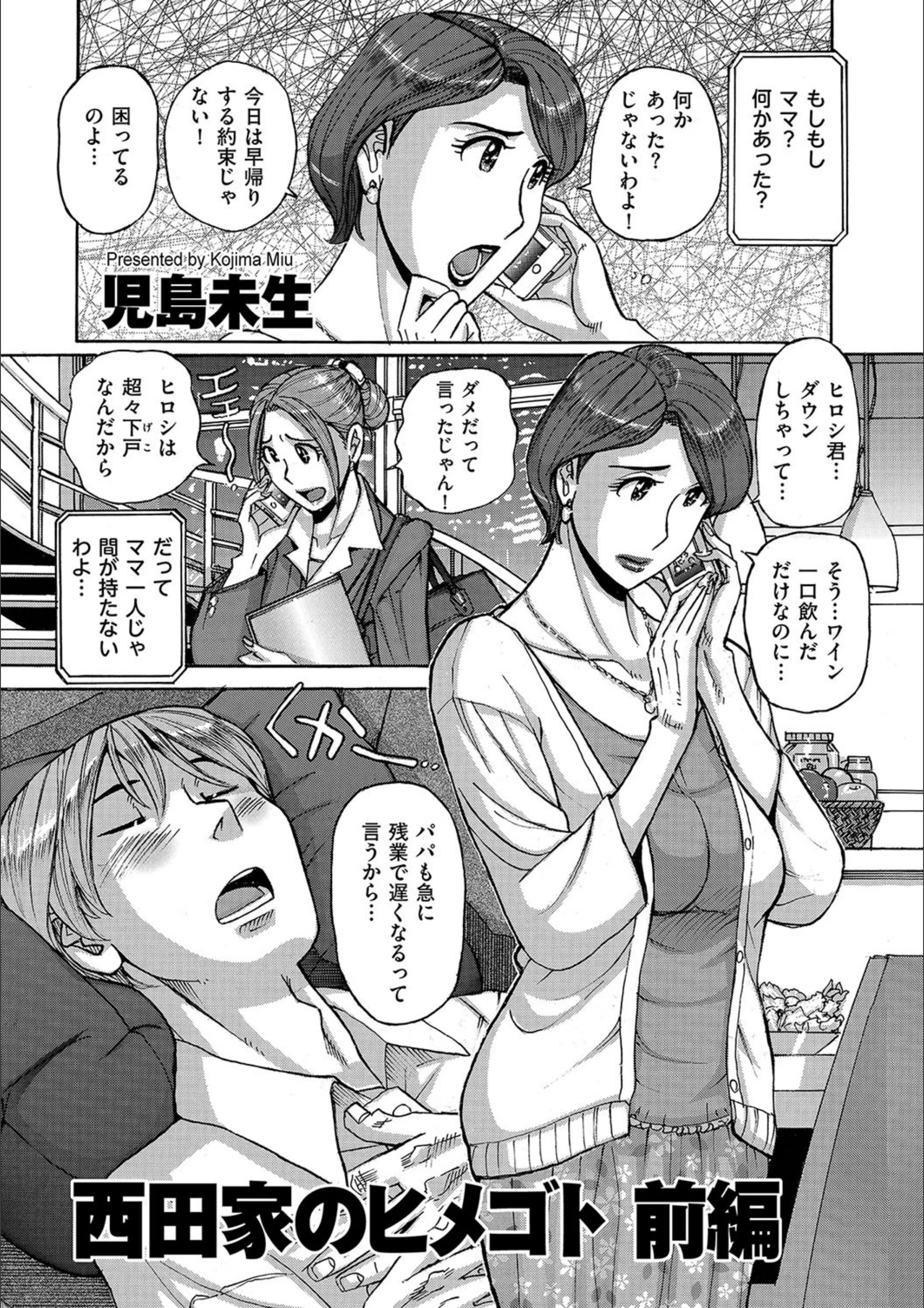 サンプル 1