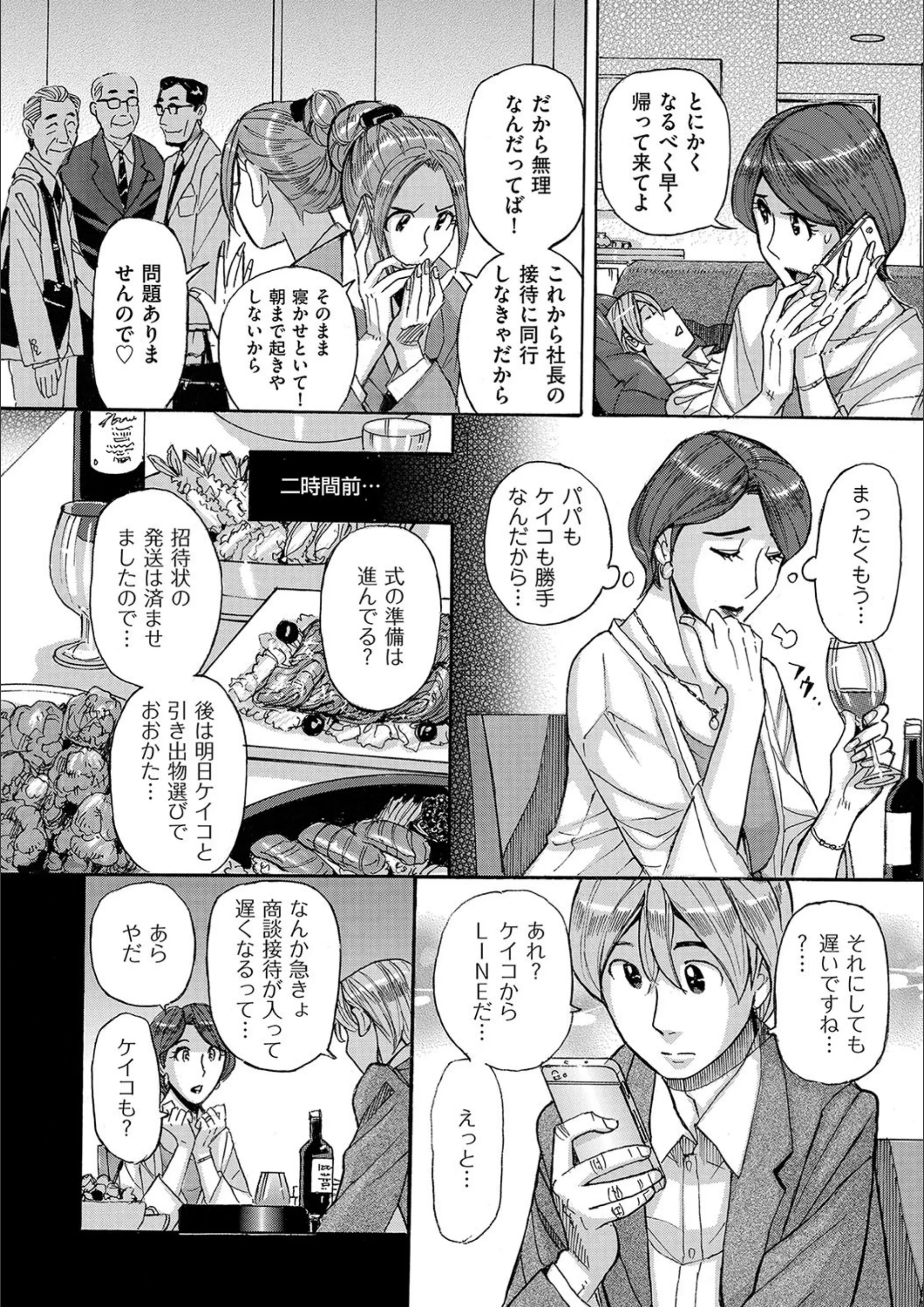 サンプル 2