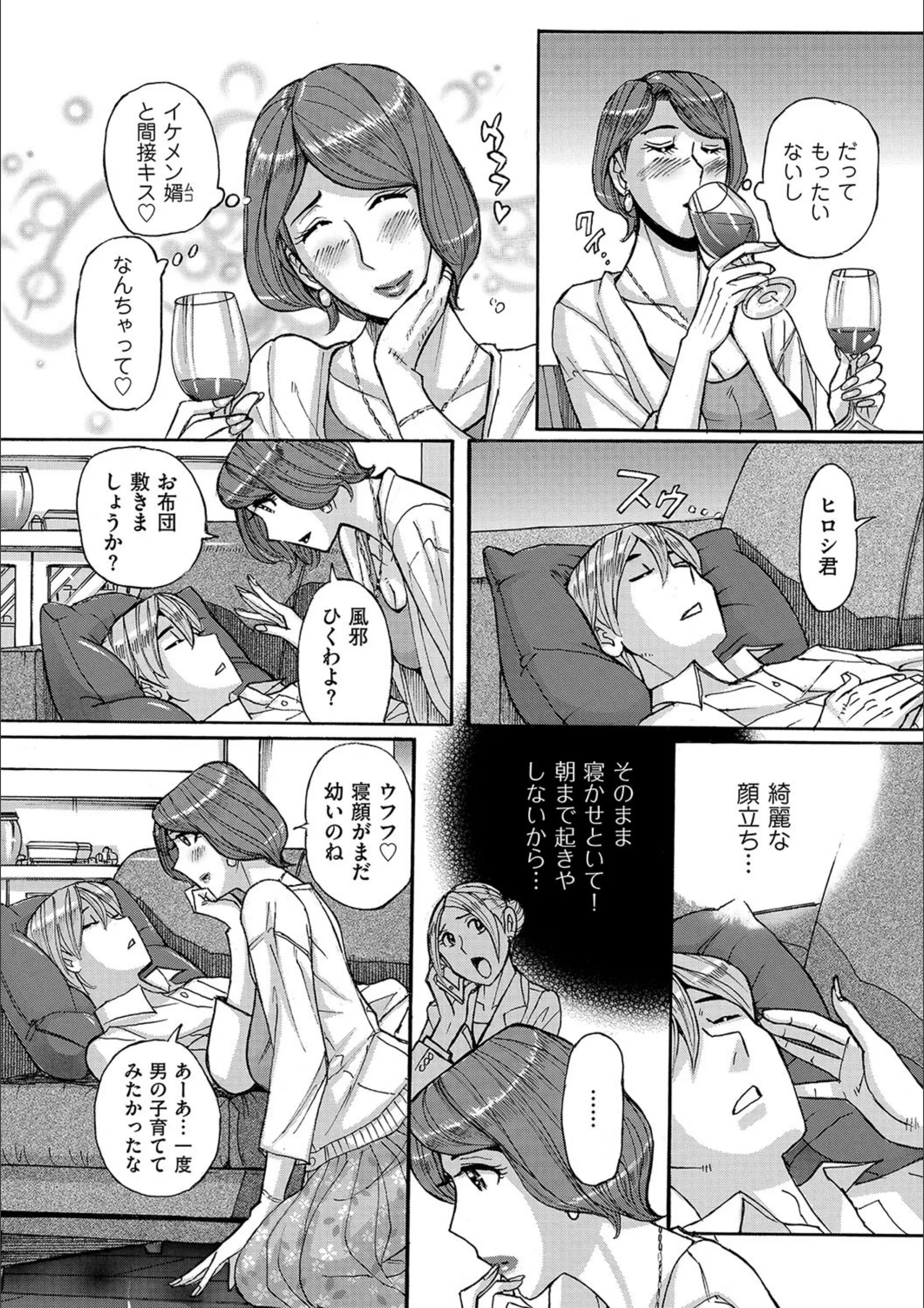 サンプル 3