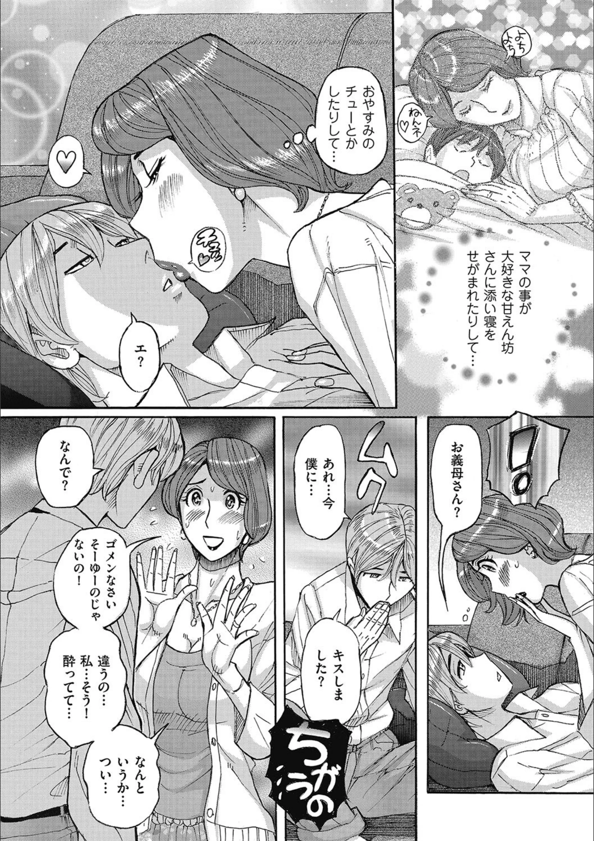 サンプル 4