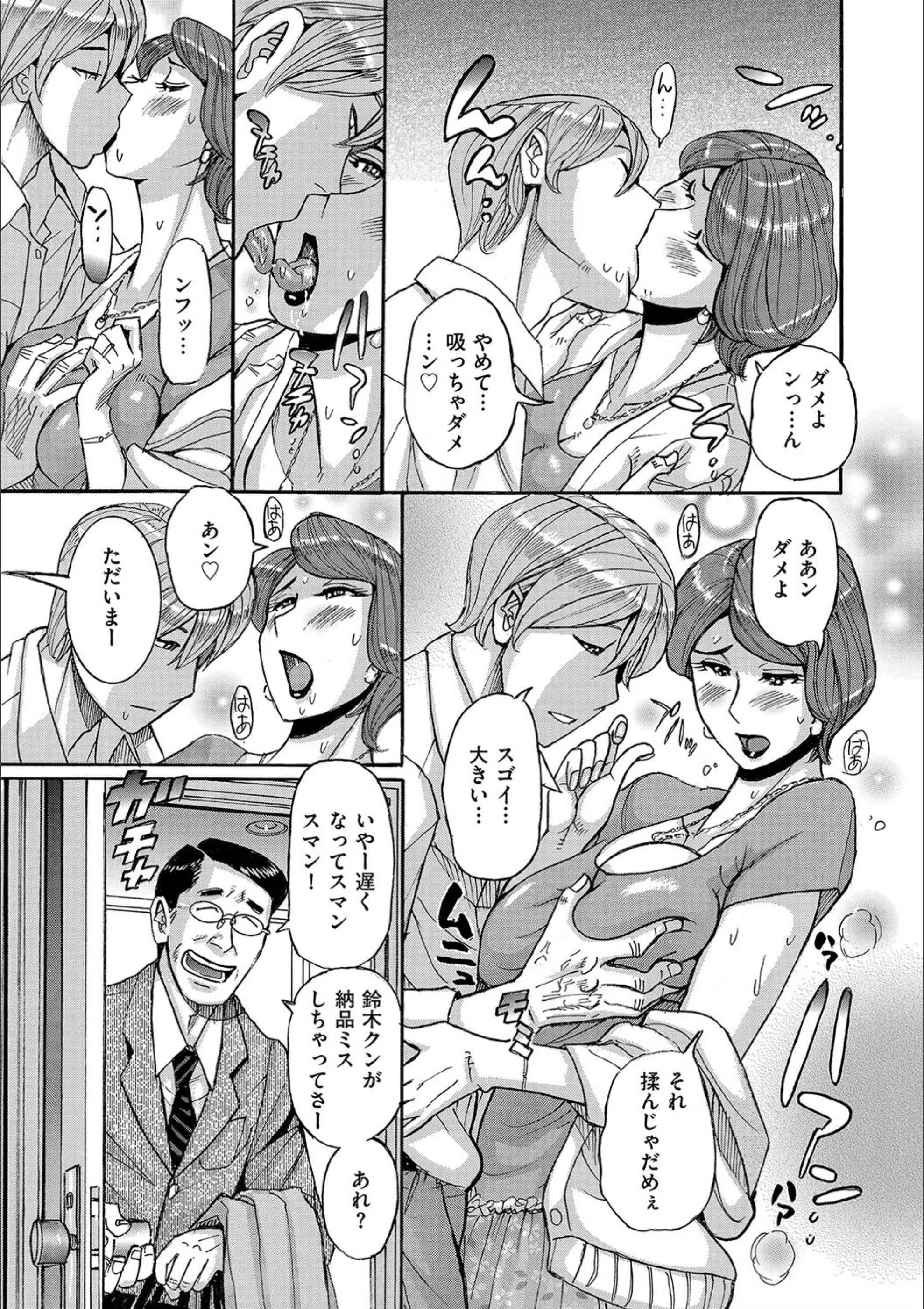 サンプル 6