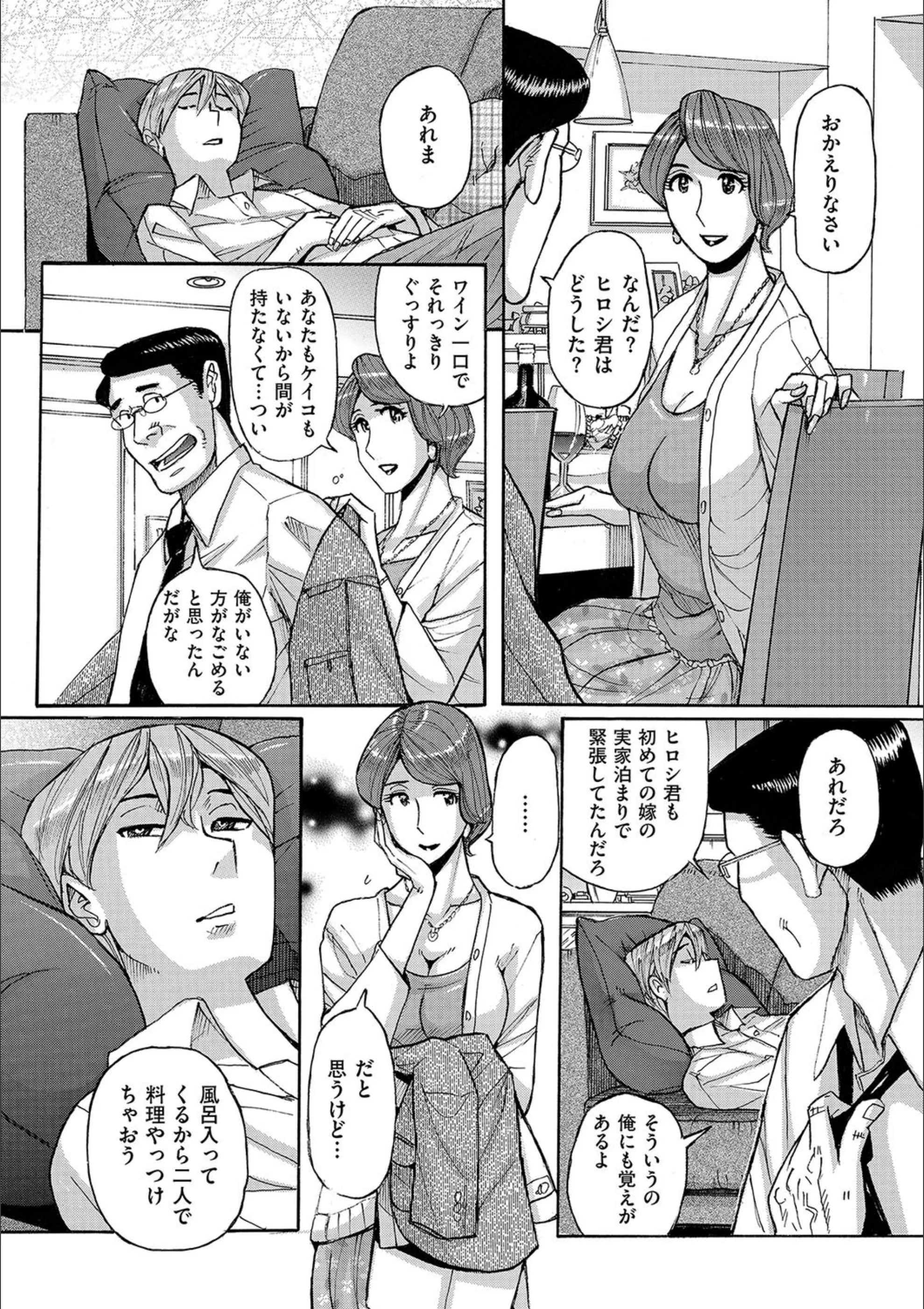 サンプル 7