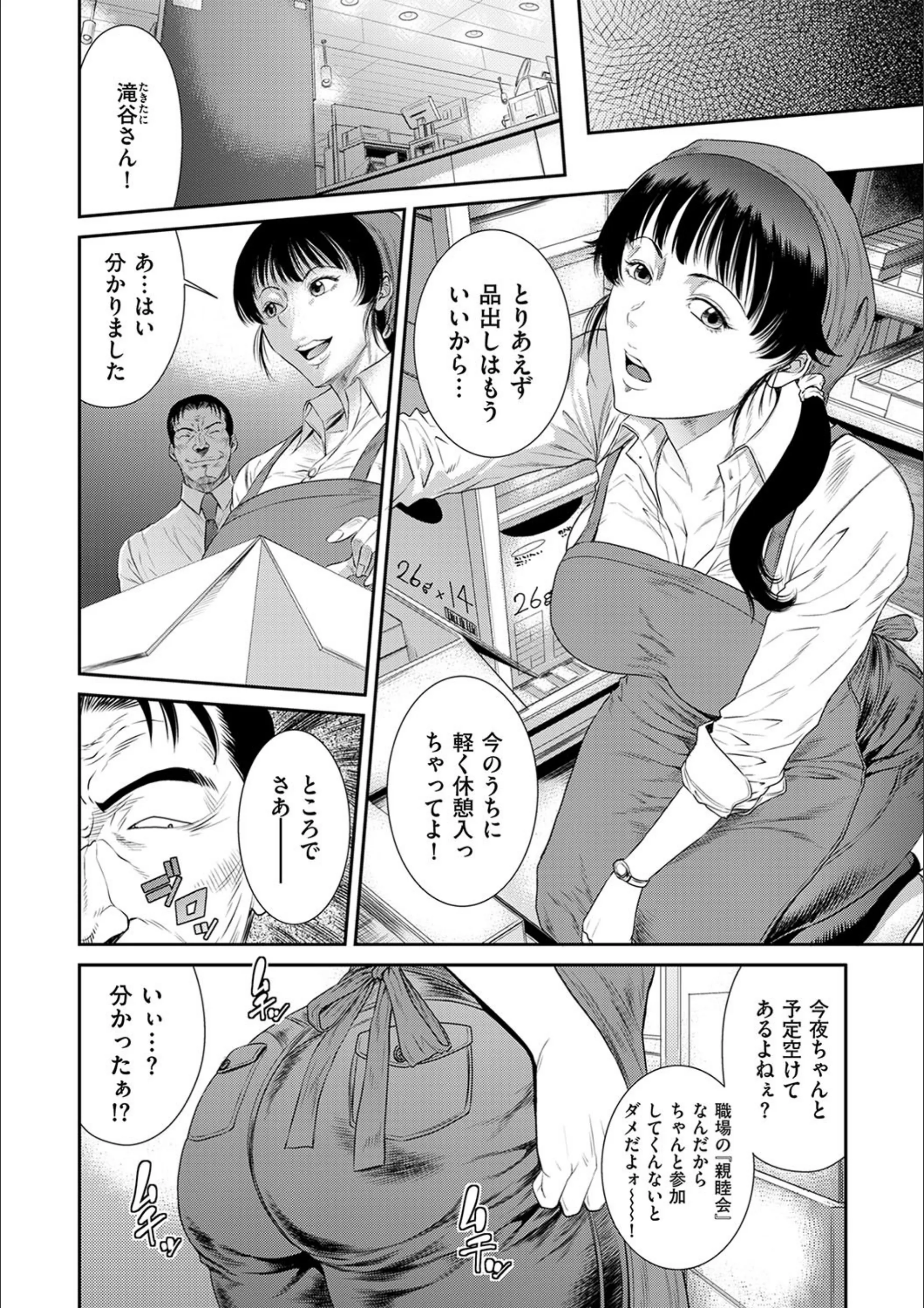サンプル 4