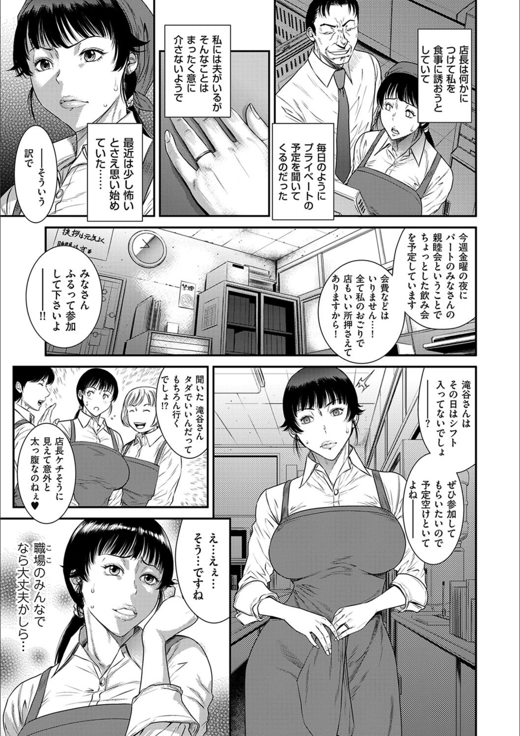 サンプル 5