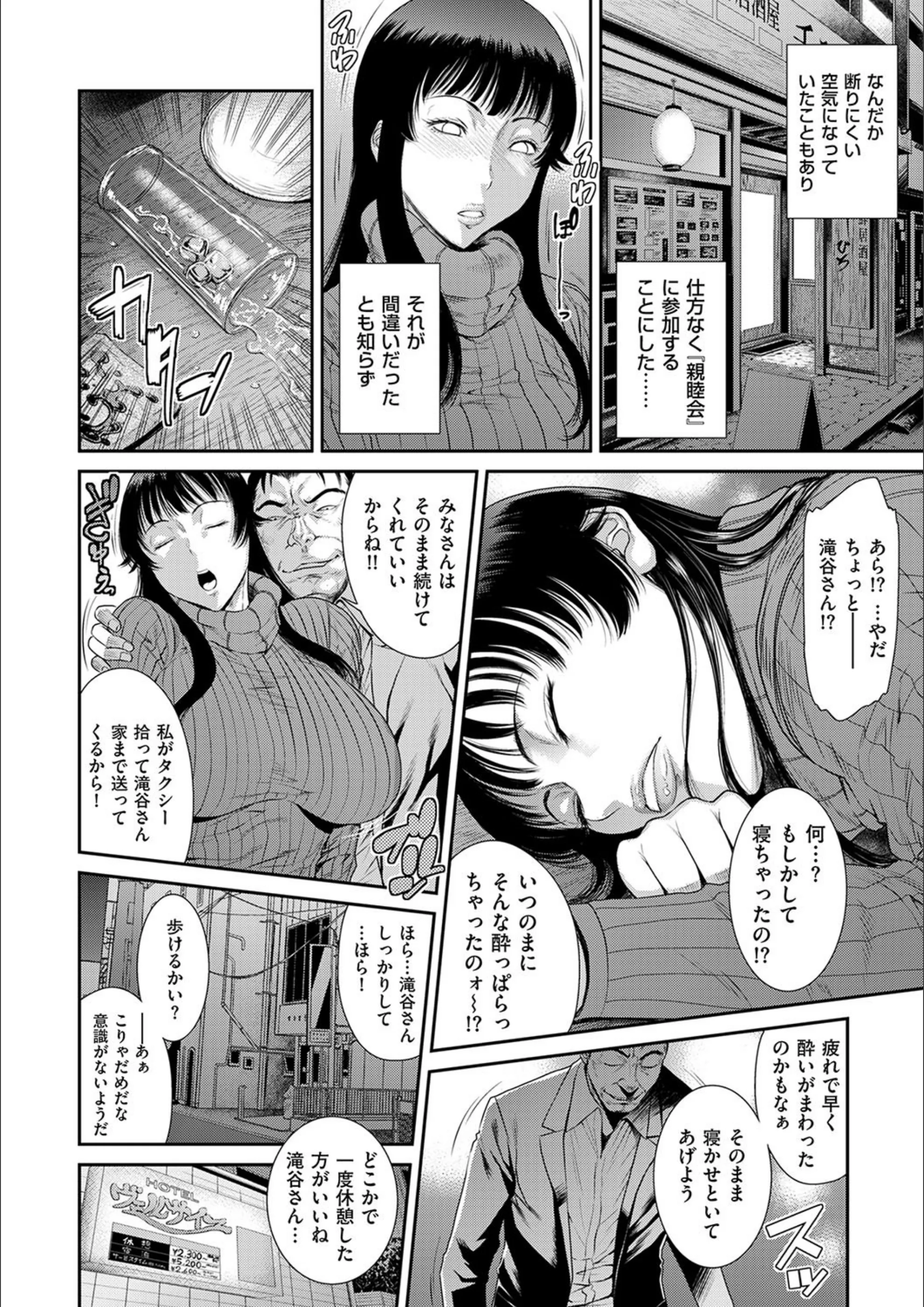 サンプル 6