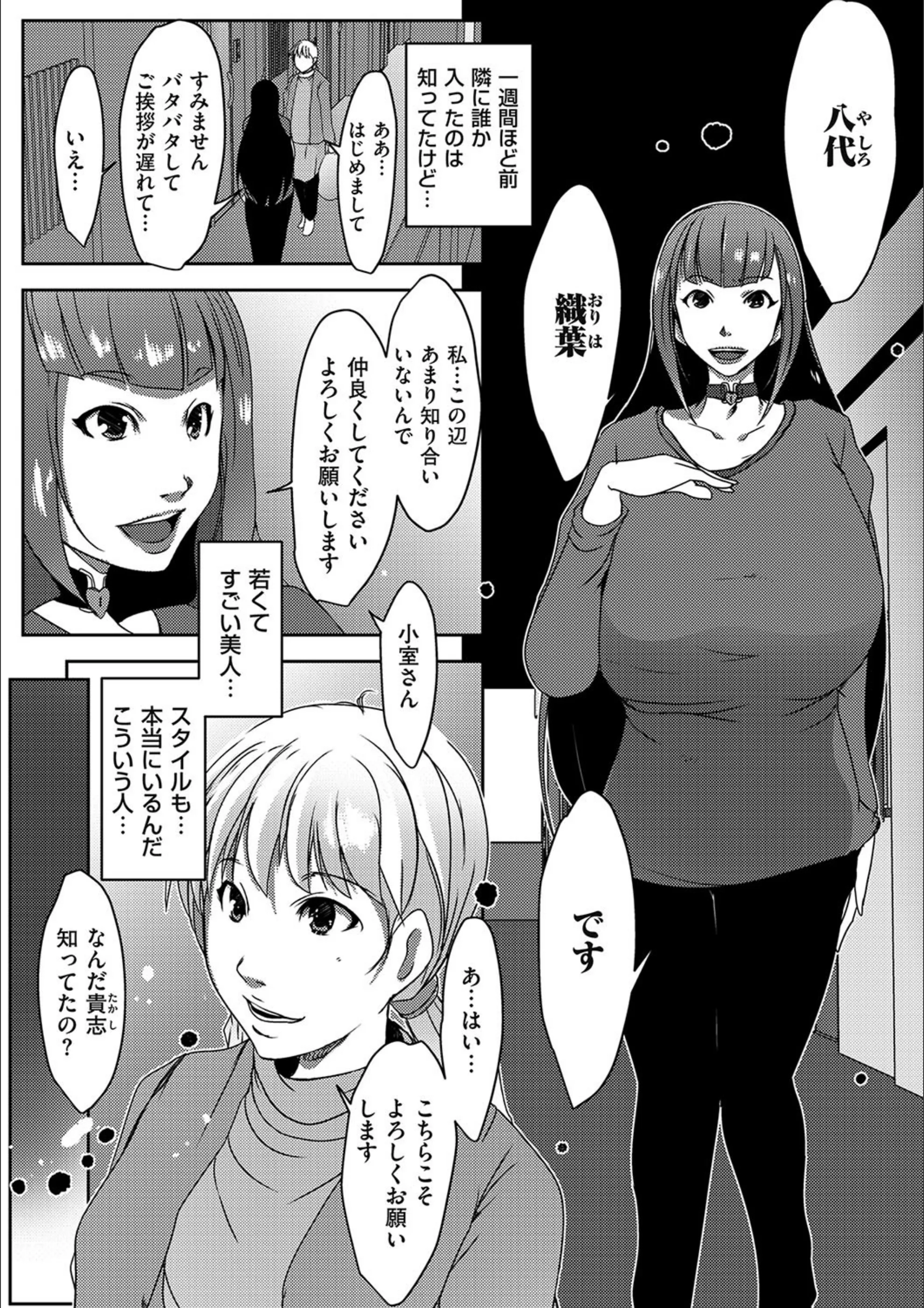 サンプル 5
