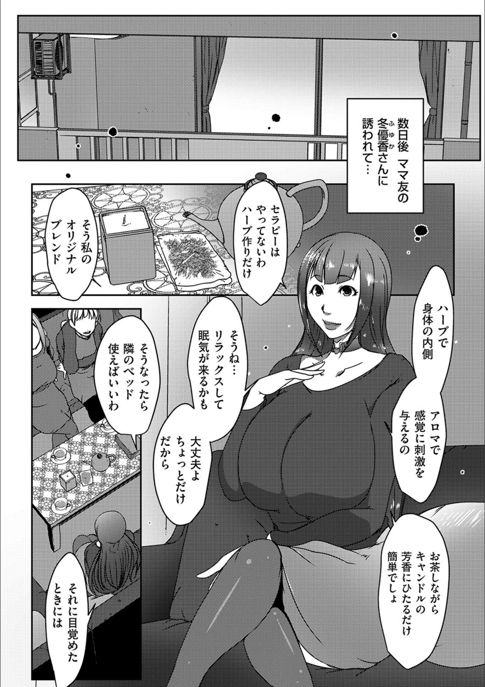 サンプル 7