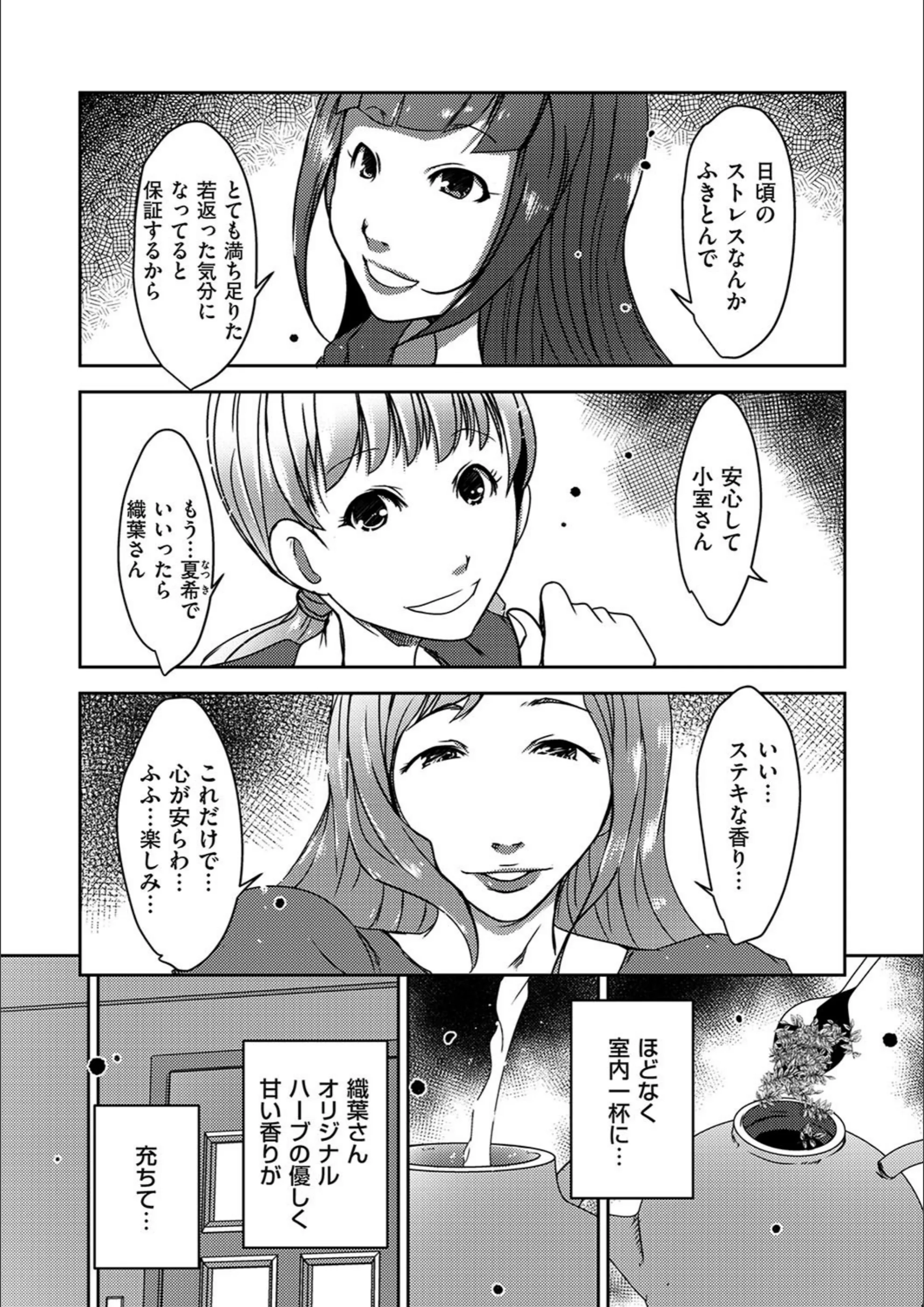 サンプル 8