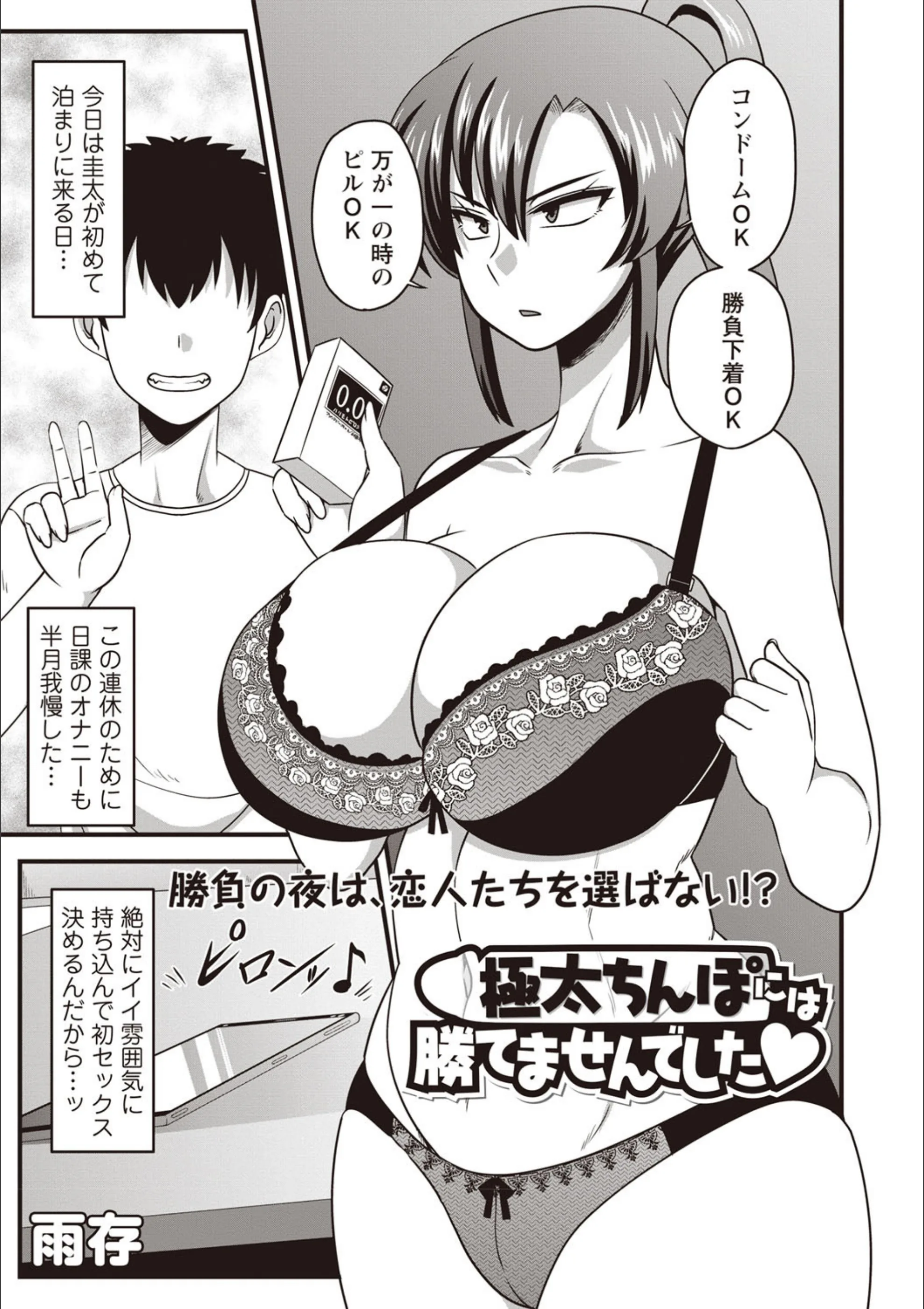 サンプル 1