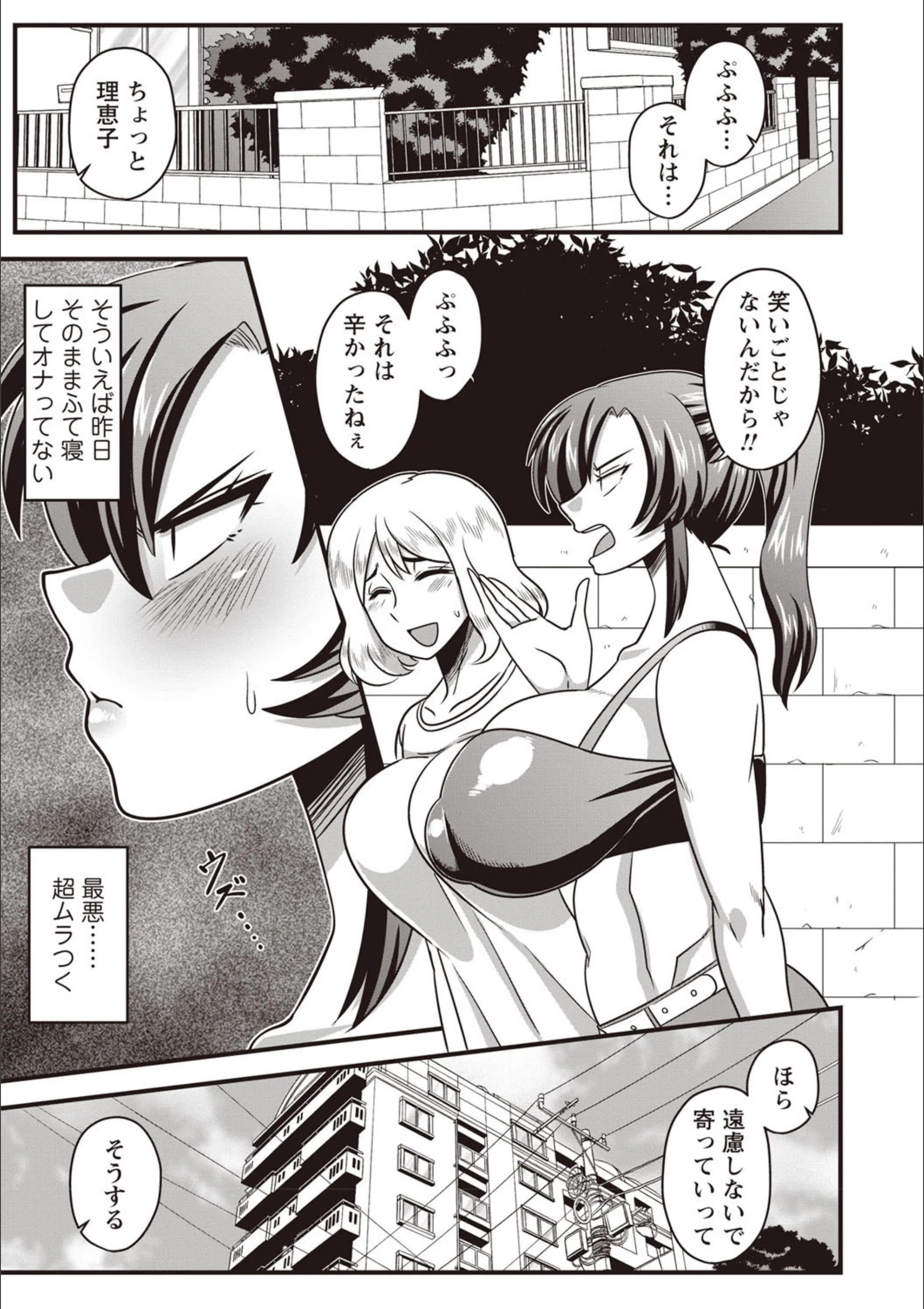 サンプル 3