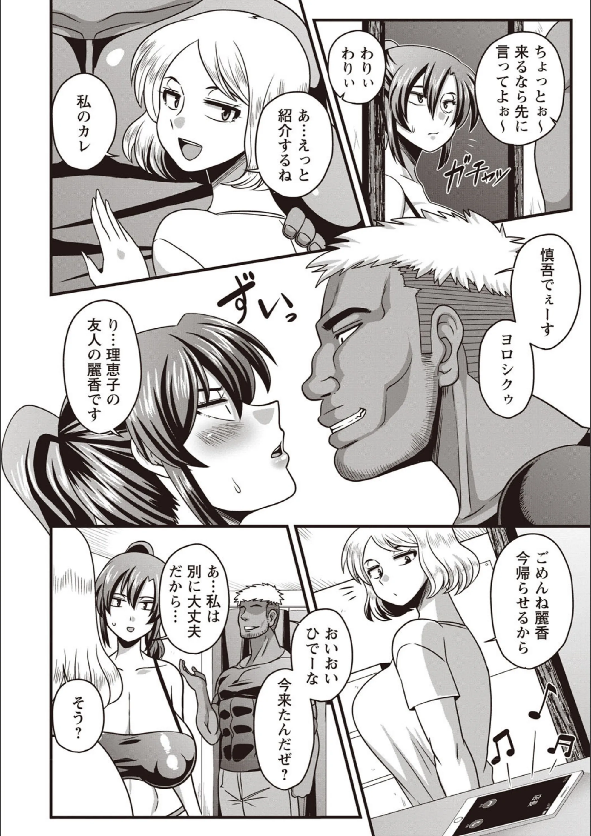 サンプル 4