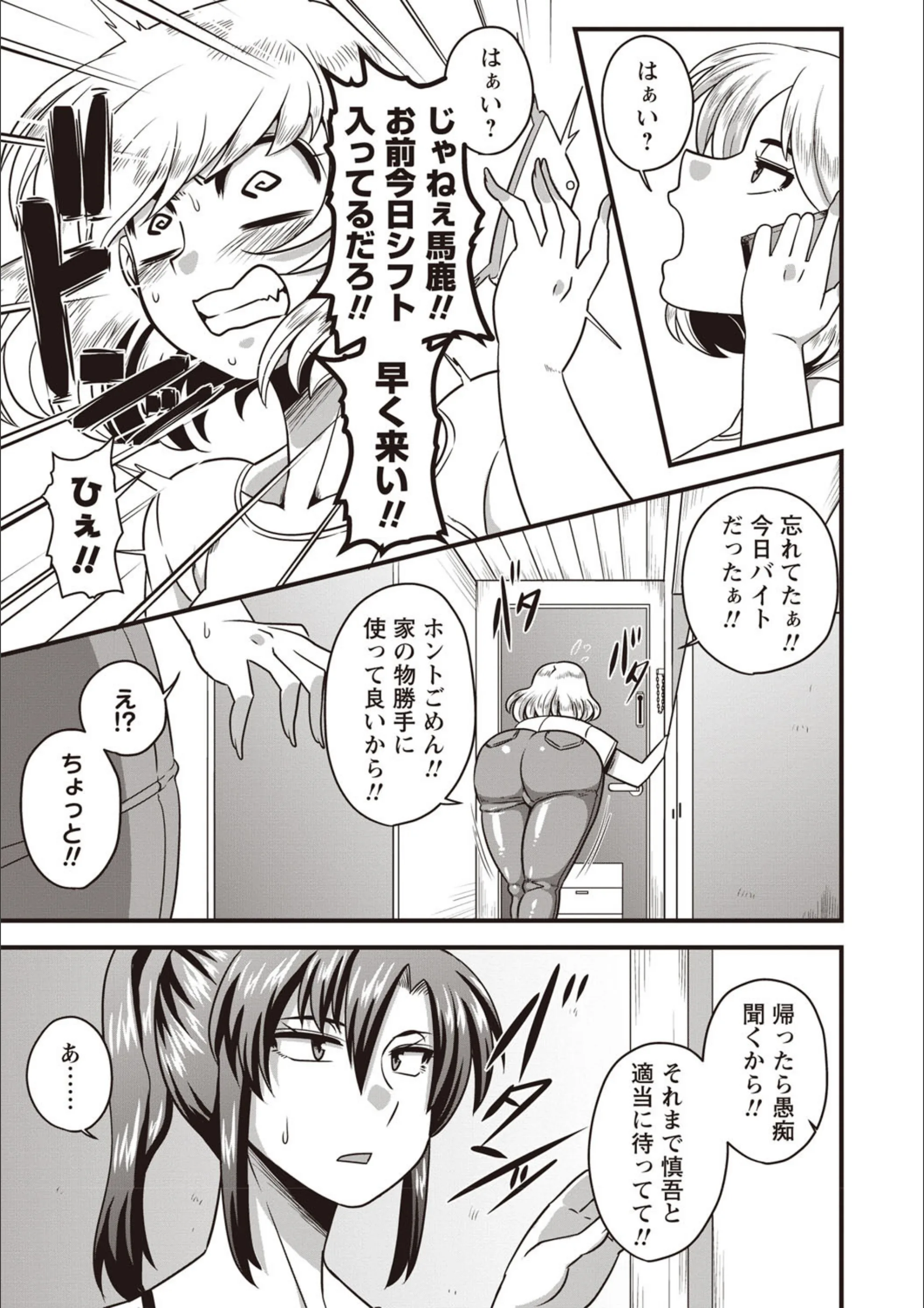 サンプル 5