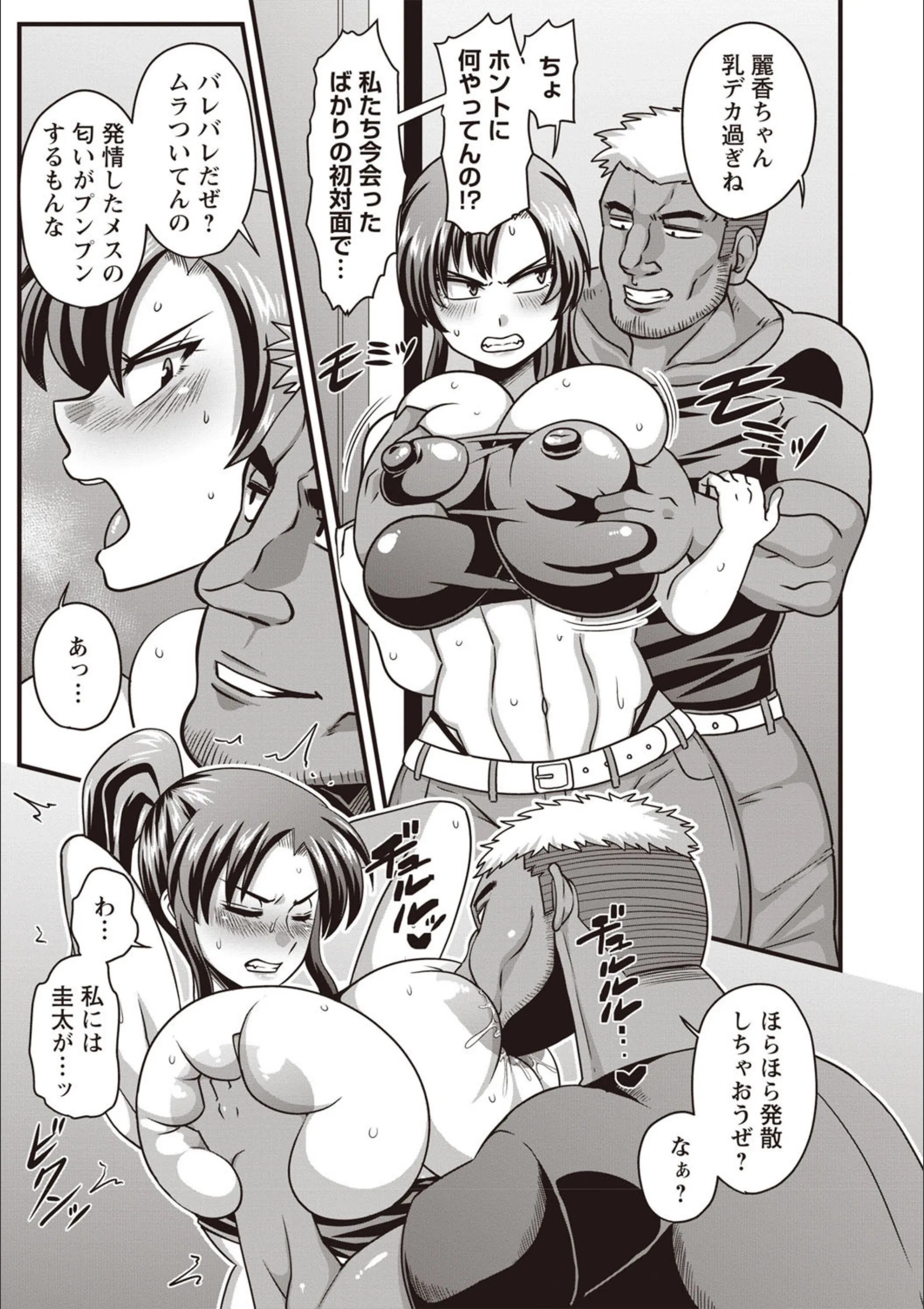 サンプル 7