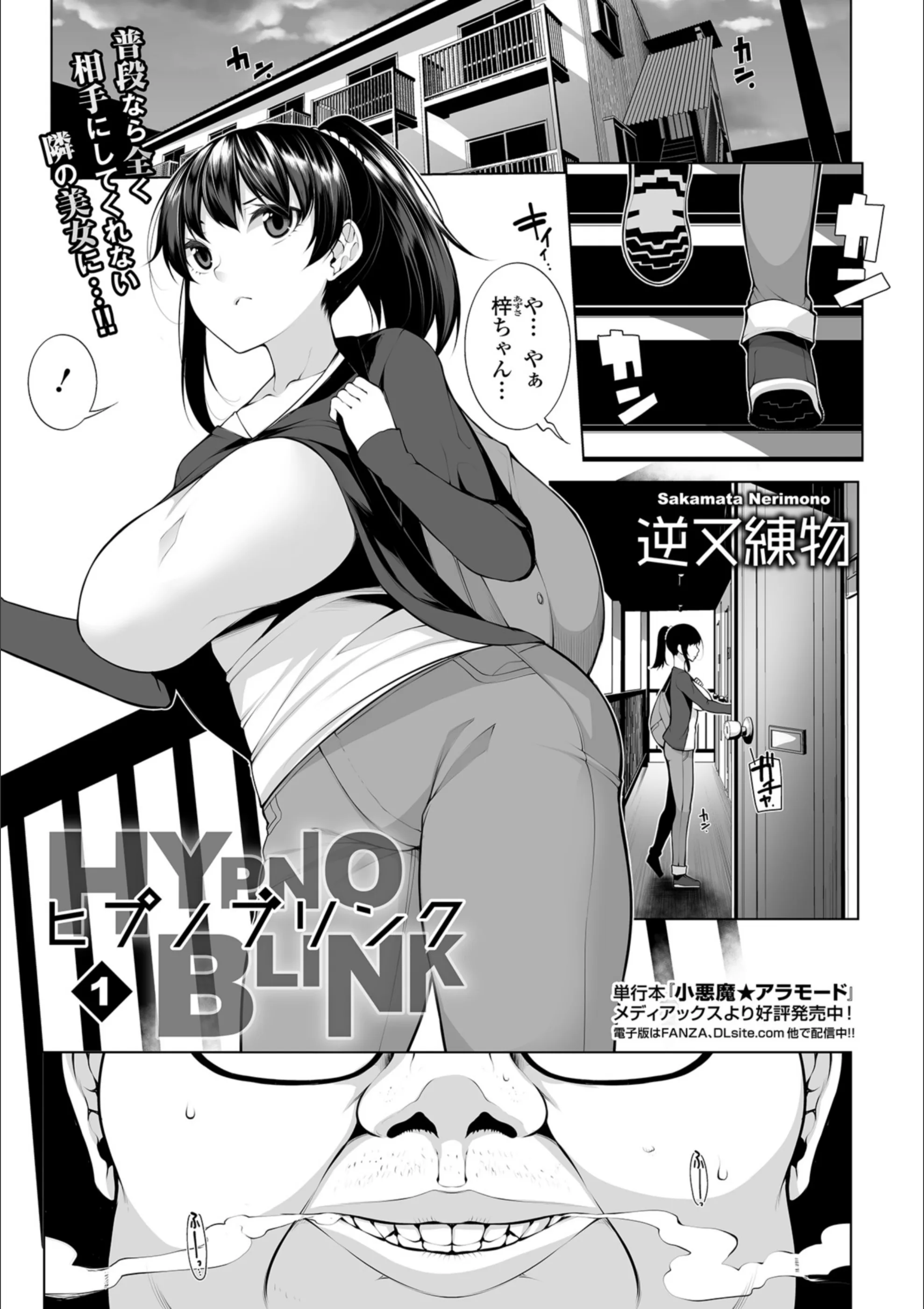 サンプル 1