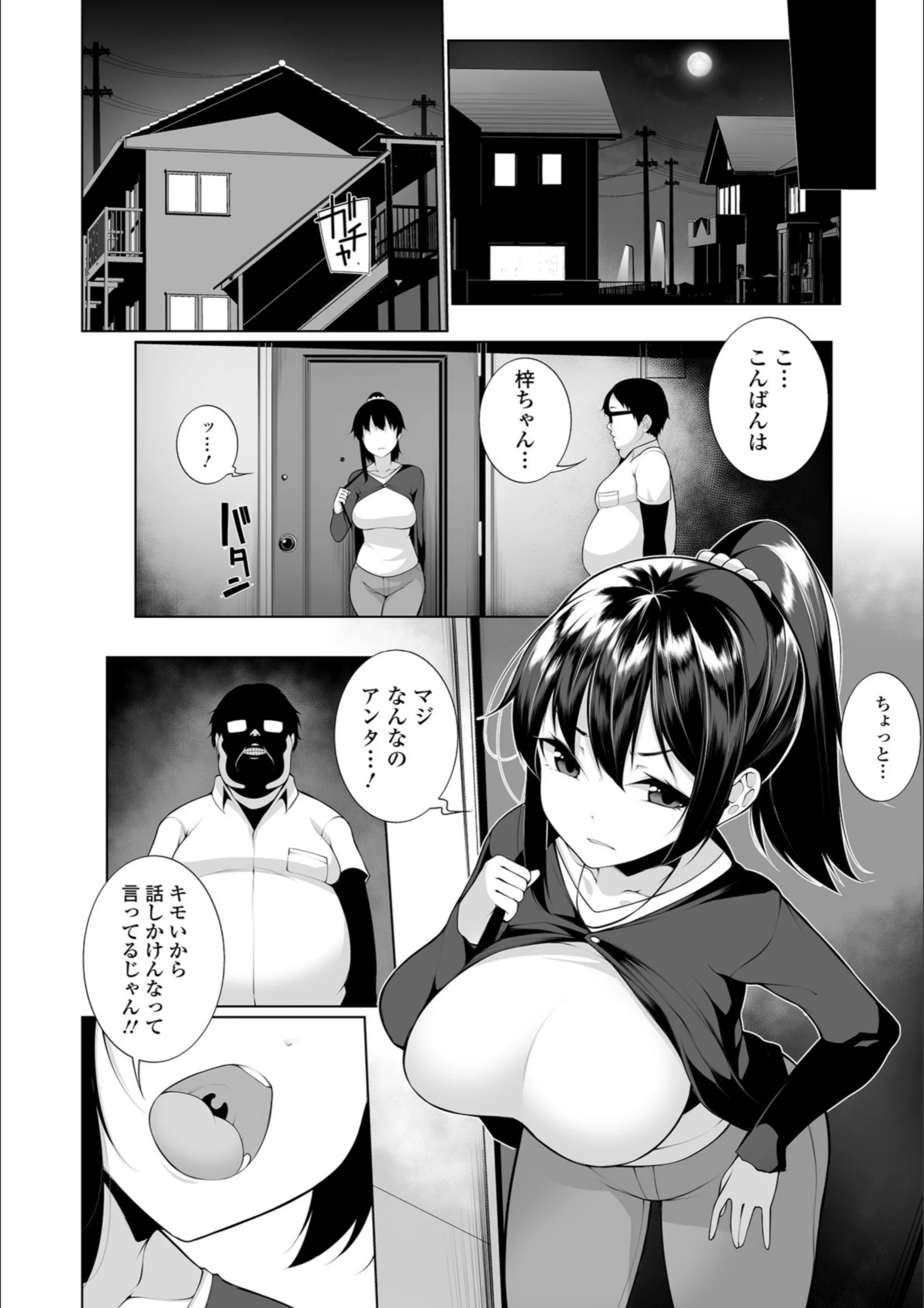 サンプル 4