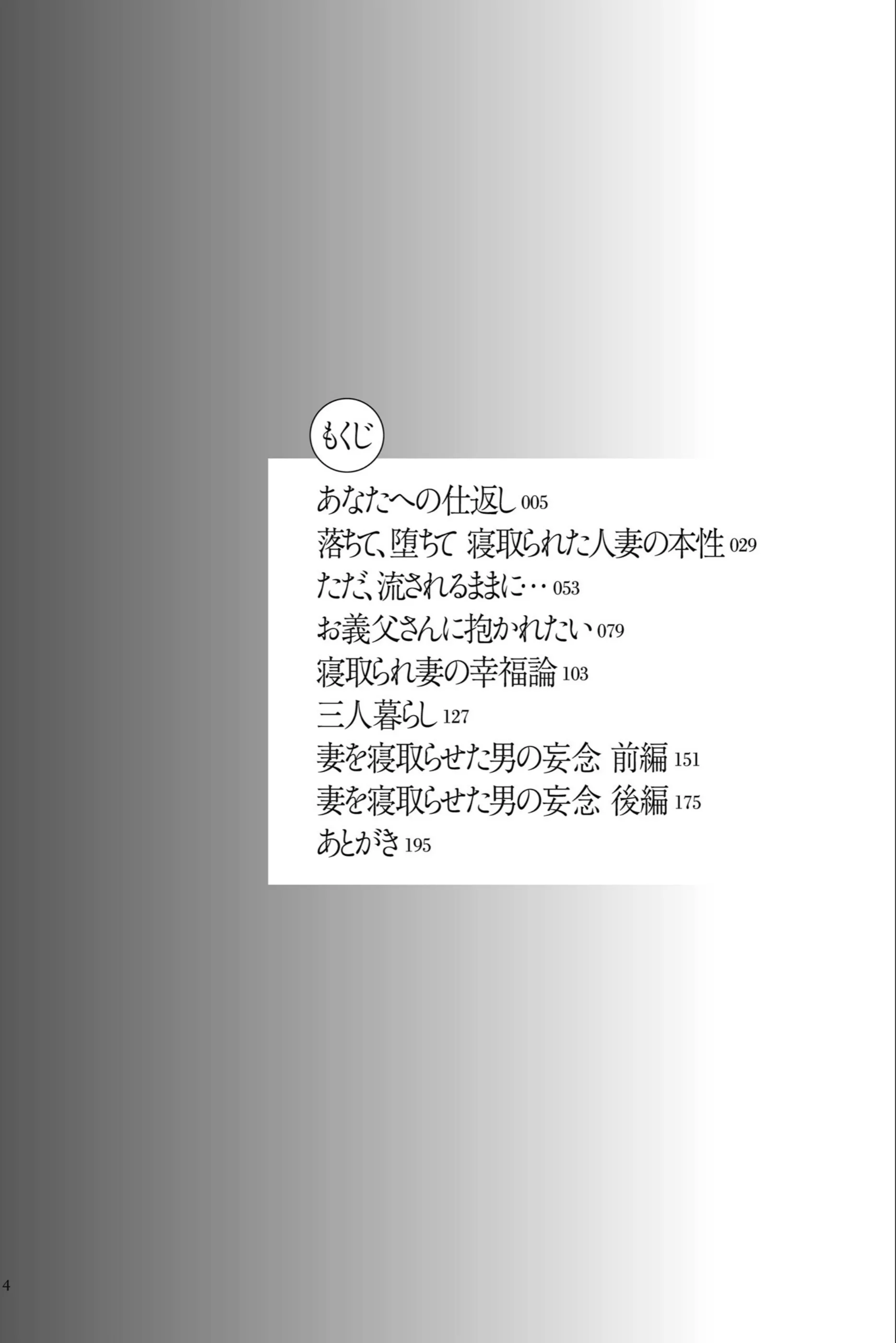 サンプル 3