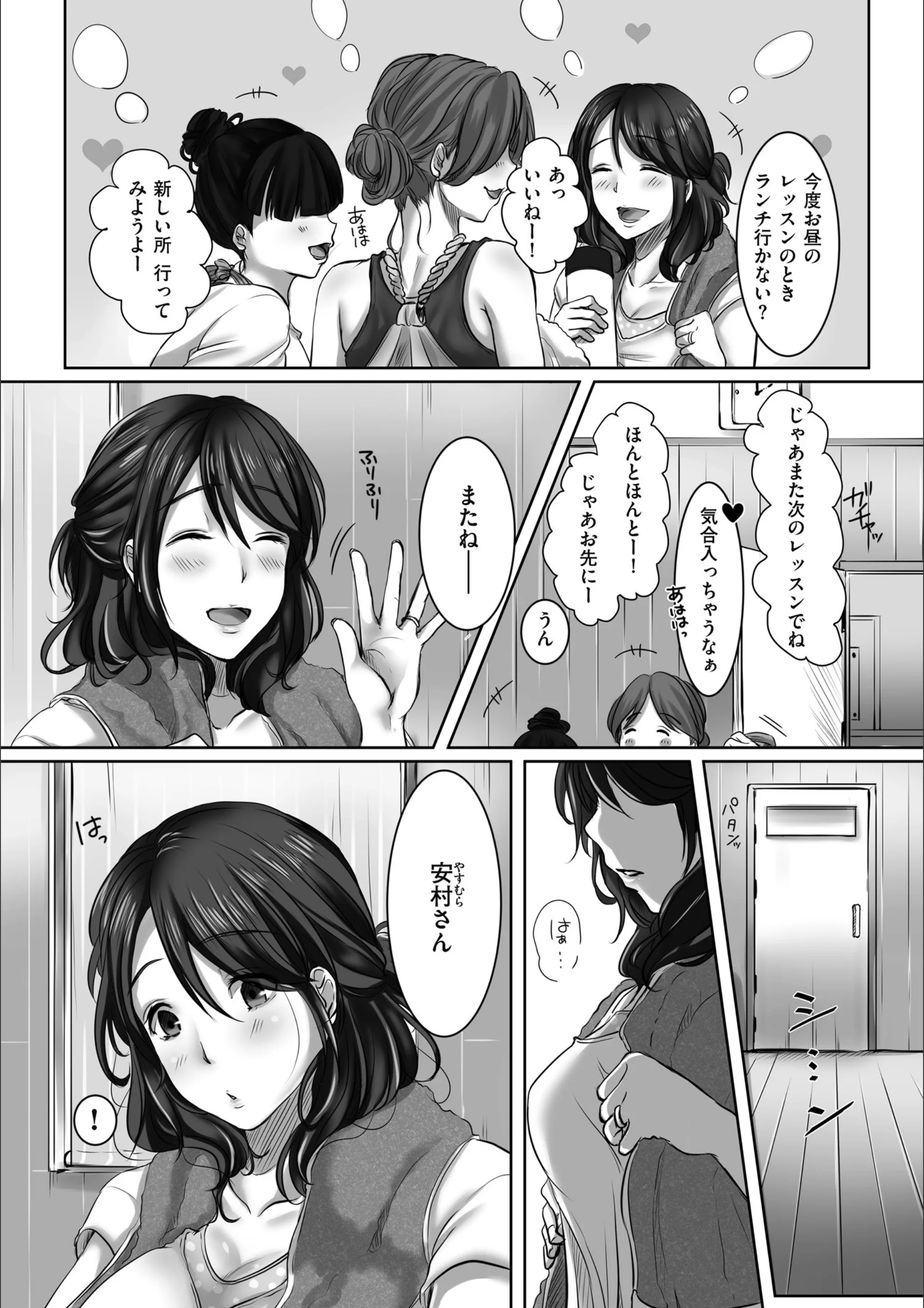 サンプル 5
